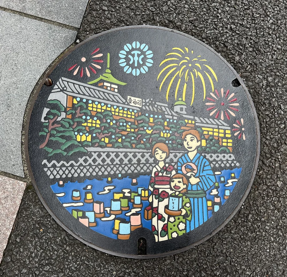 Ito Guide: Best Things to Do, Where to Eat and Stay, and More — Travely ...