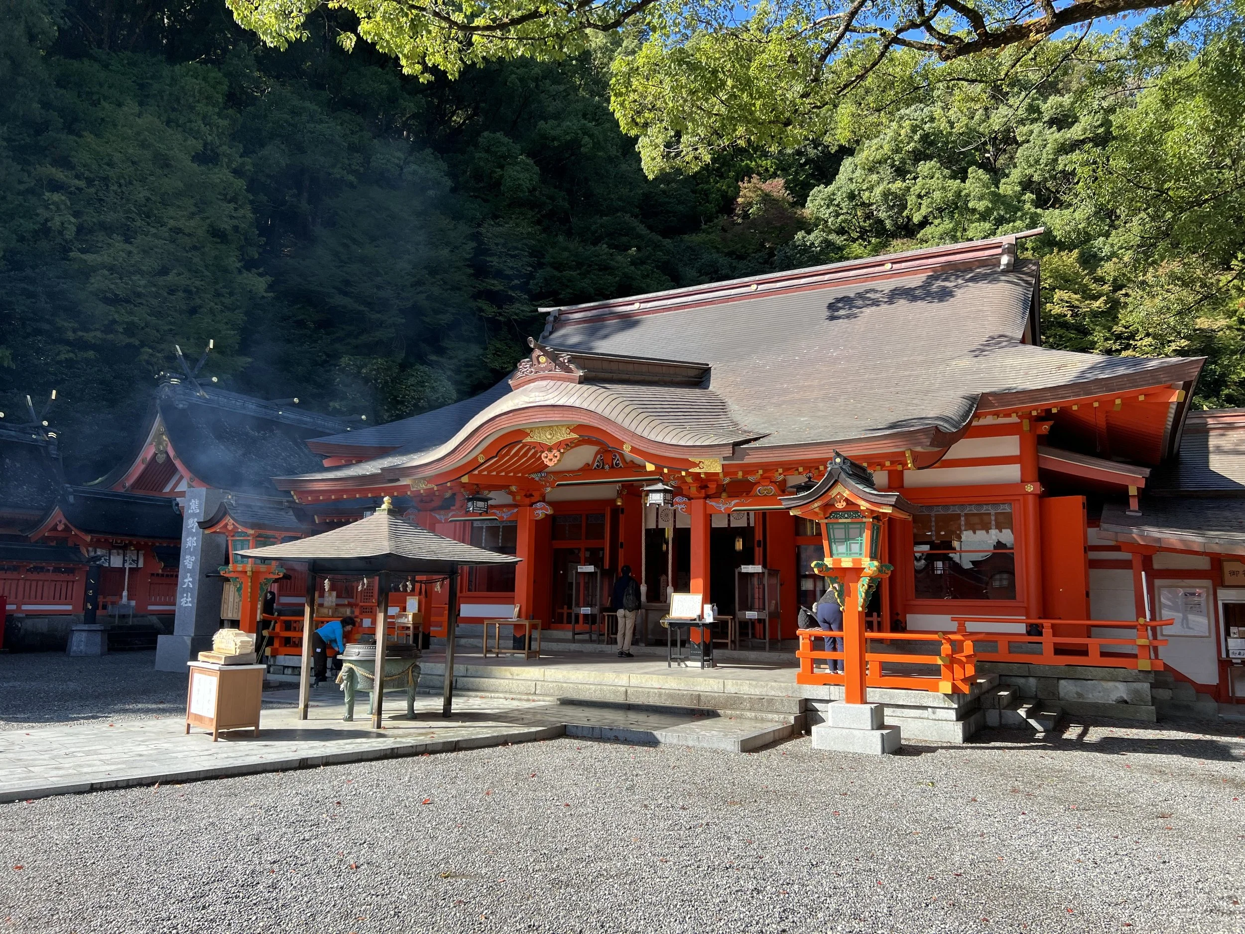 Kumano Nachi Taisha