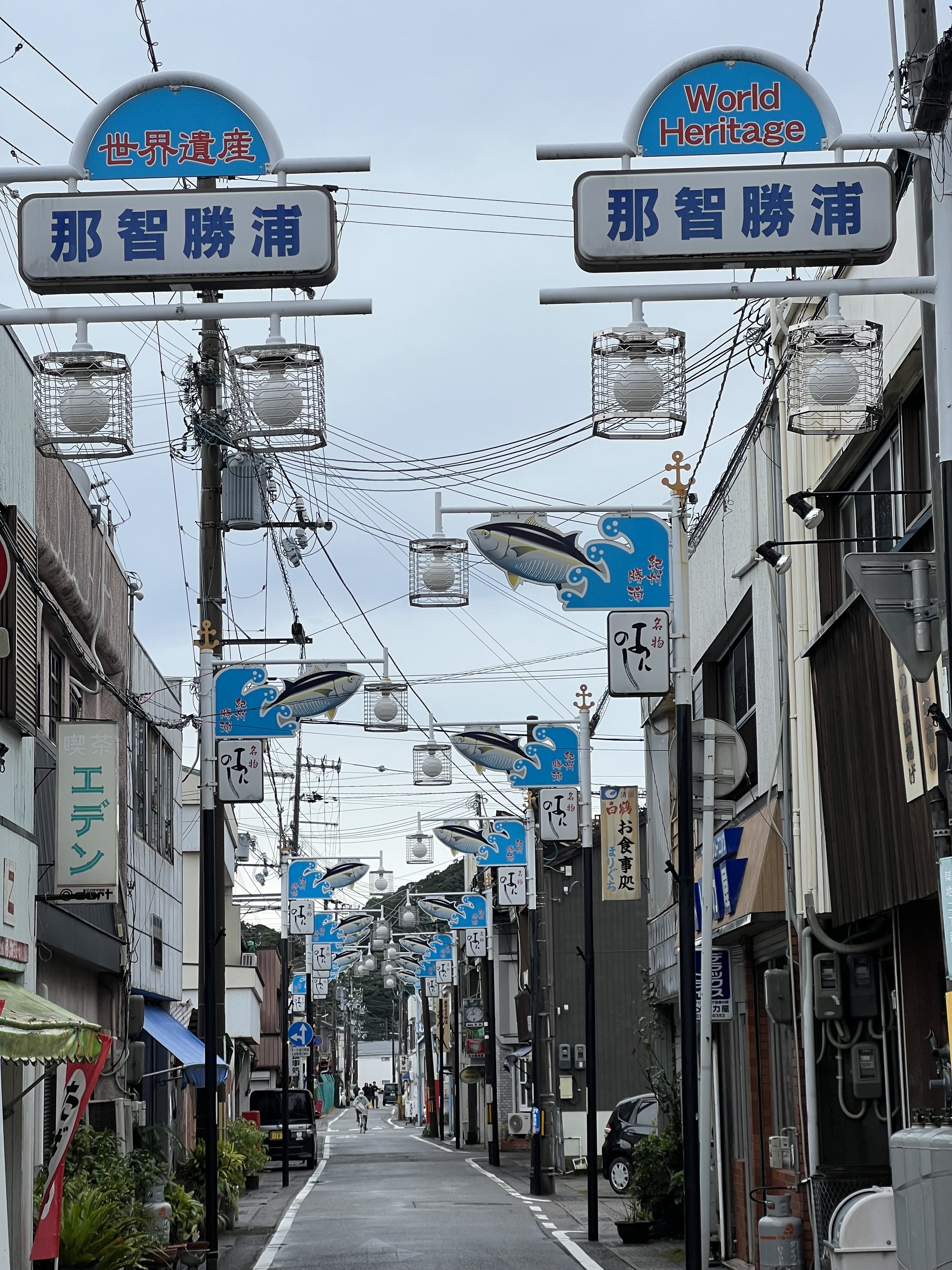 Cute Port Town in Japan