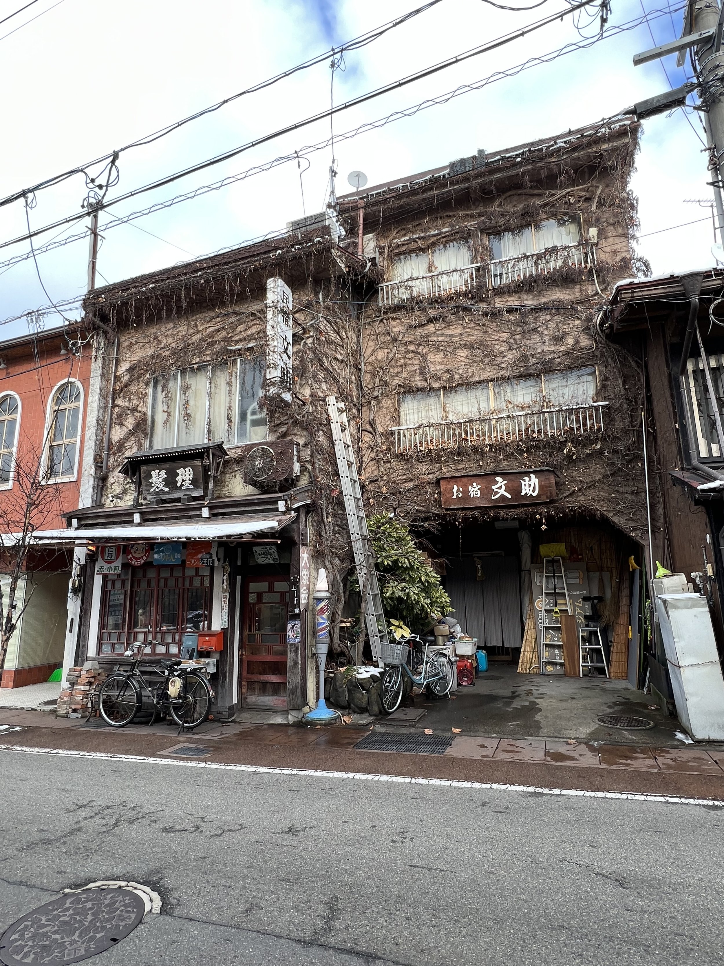 Takayama City Retro Charm