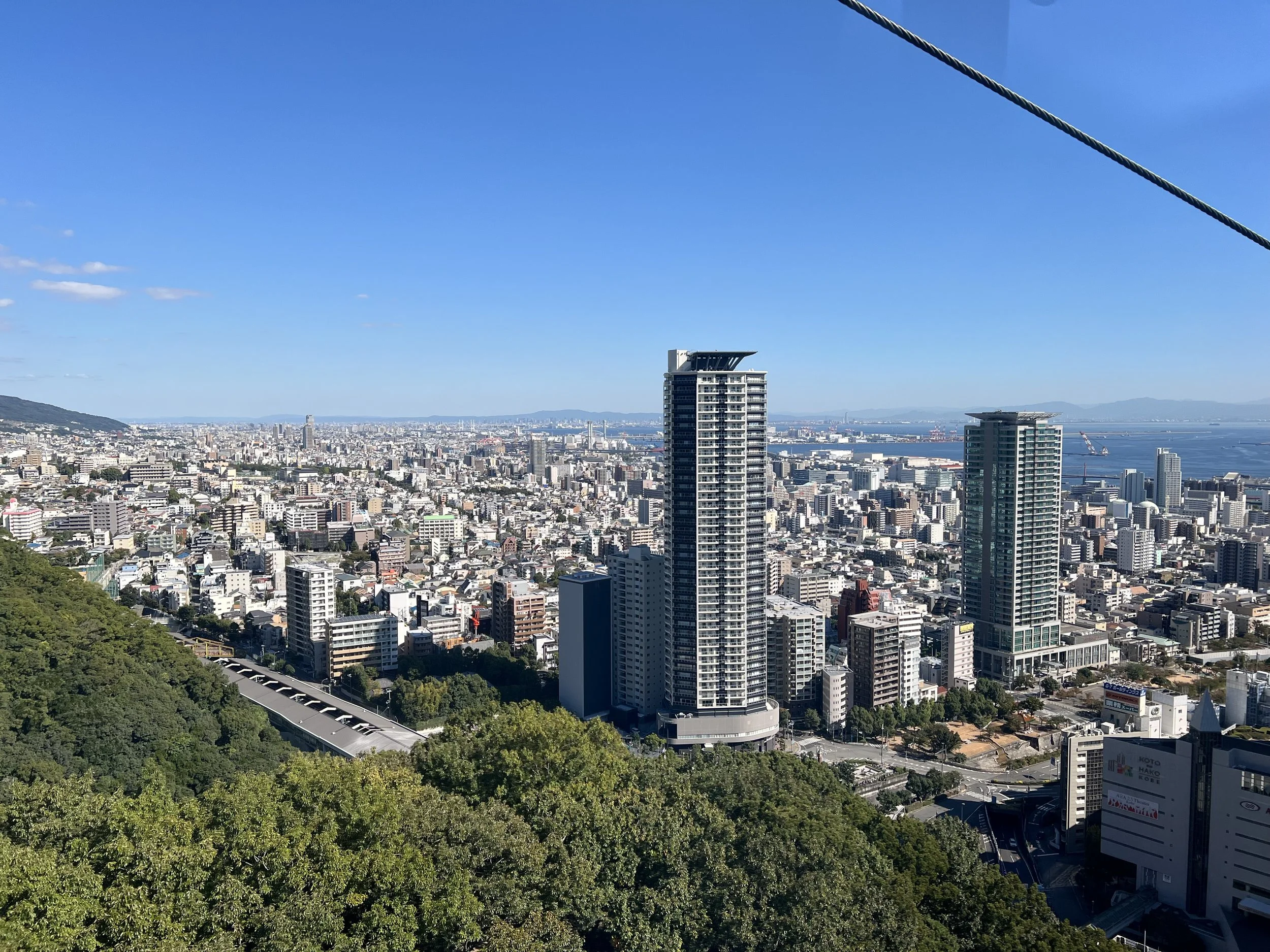 Kobe city