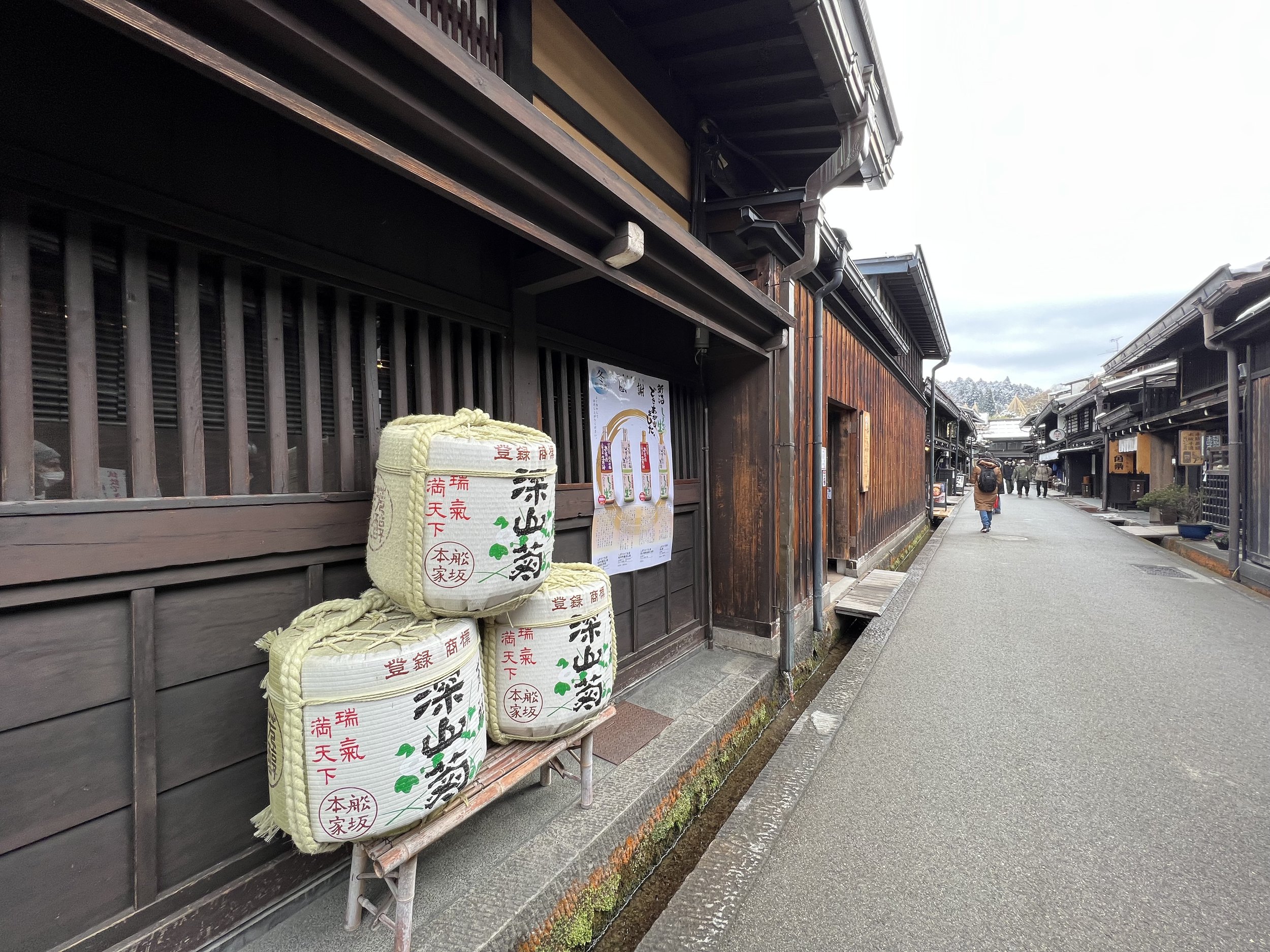 Takayama's Sanmachi Historic Area