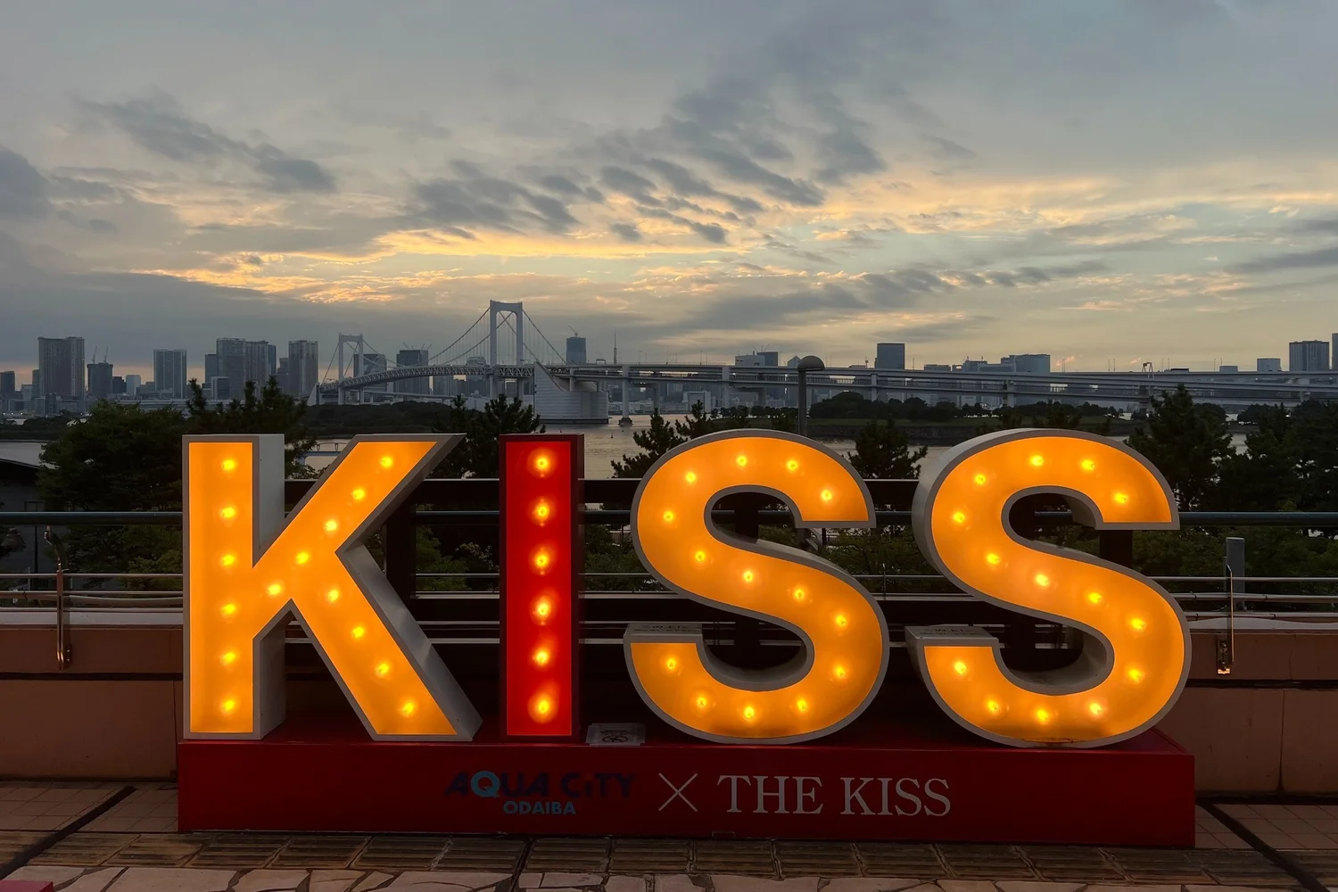 Romantic Date Ideas In Tokyo