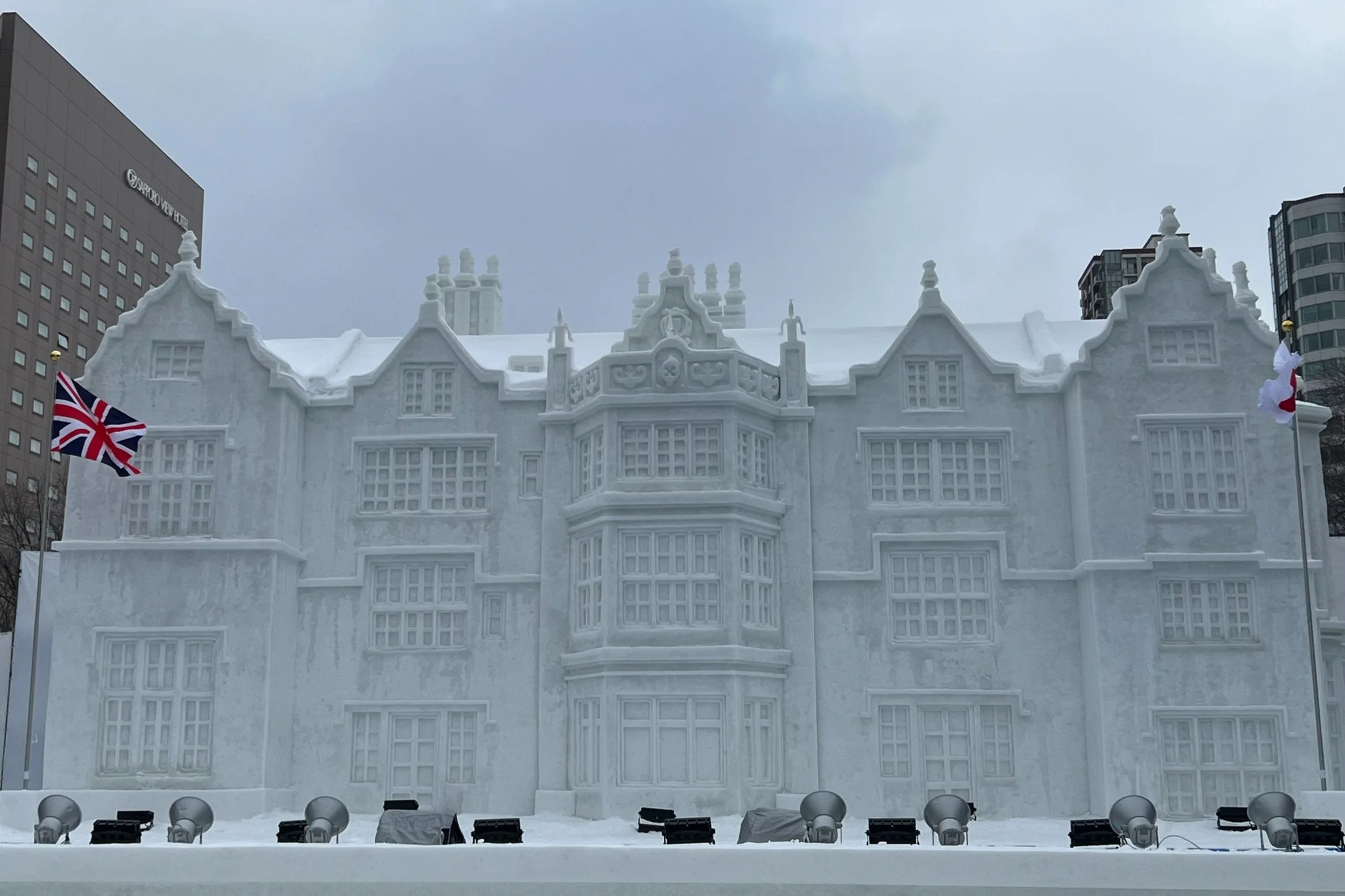Sapporo Snow Festival