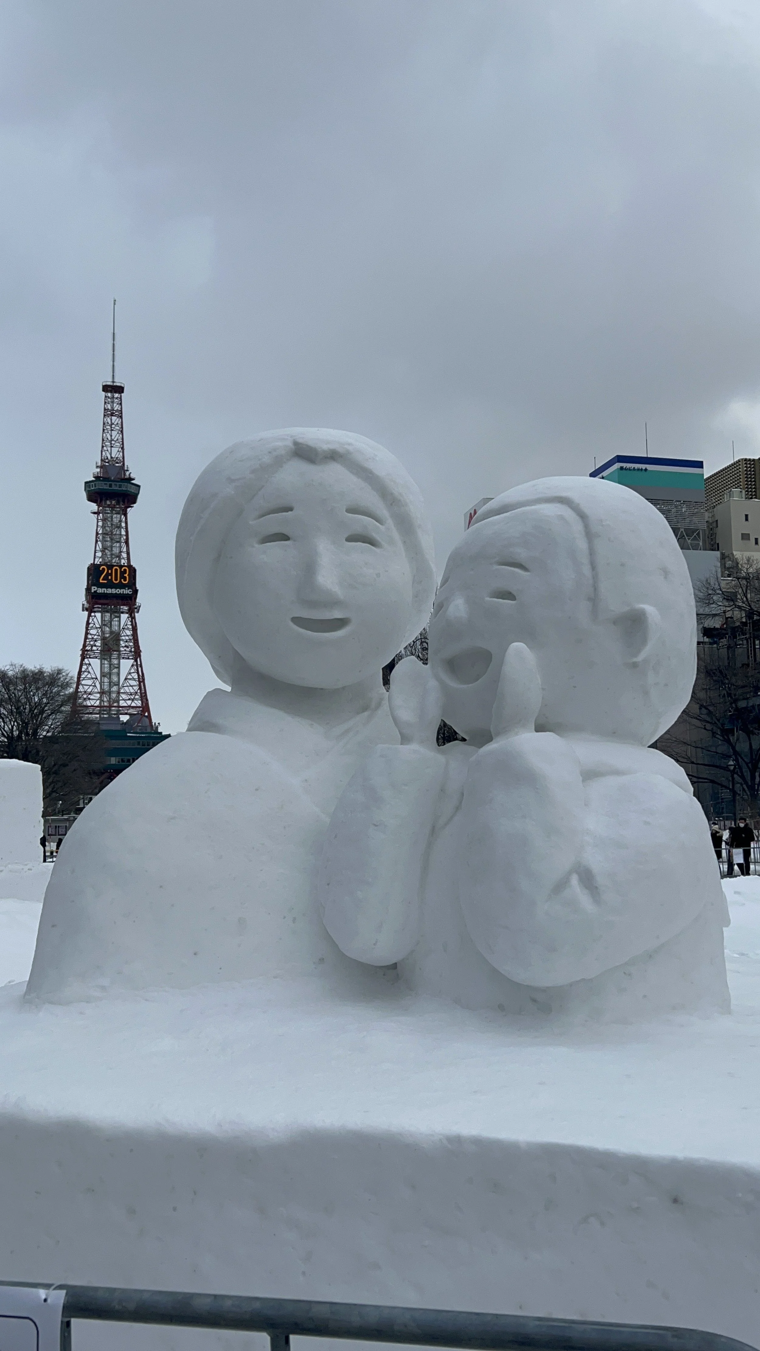 Sapporo Snow Festival