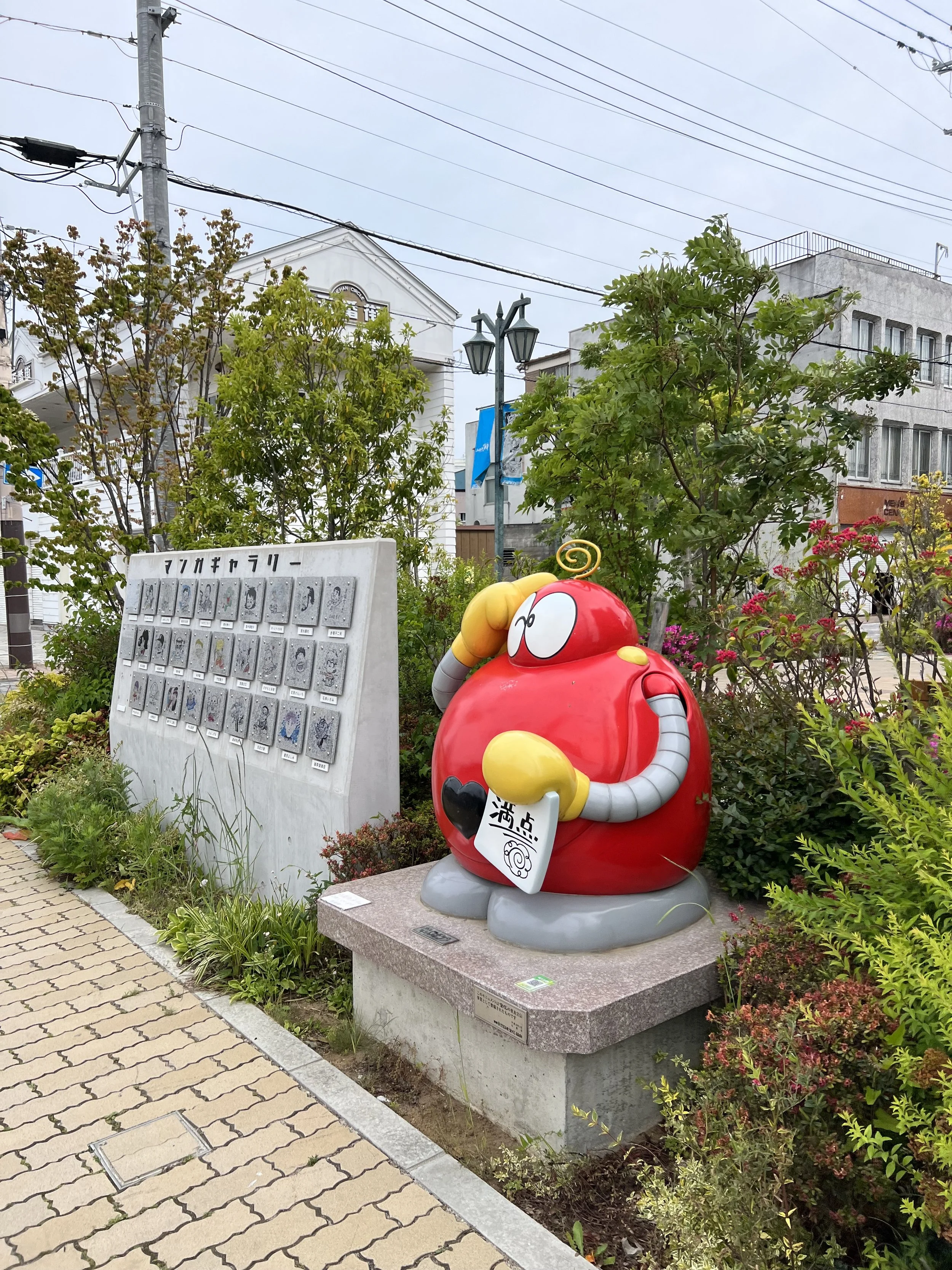 Ishinomaki