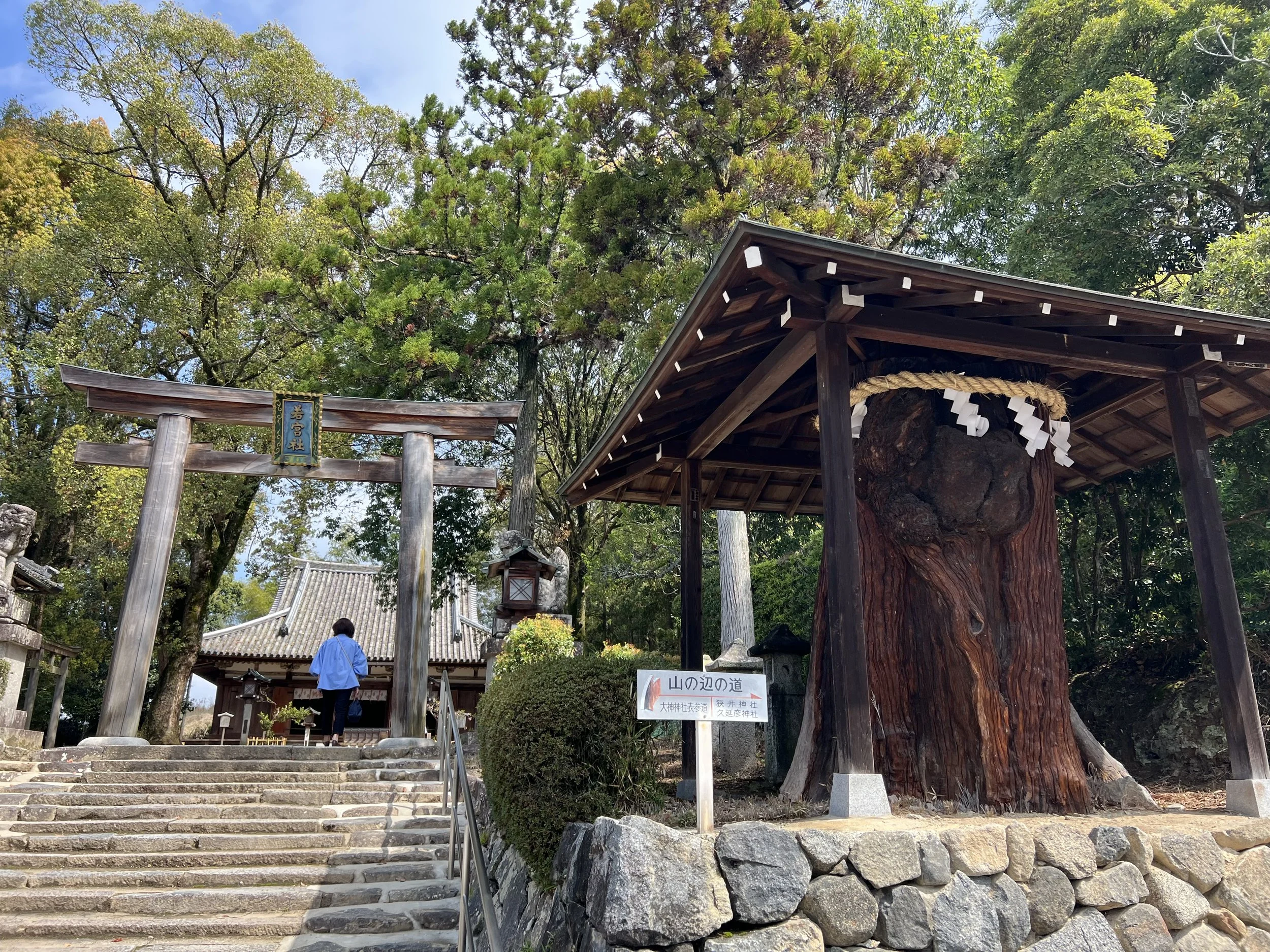 Omiwa shrine