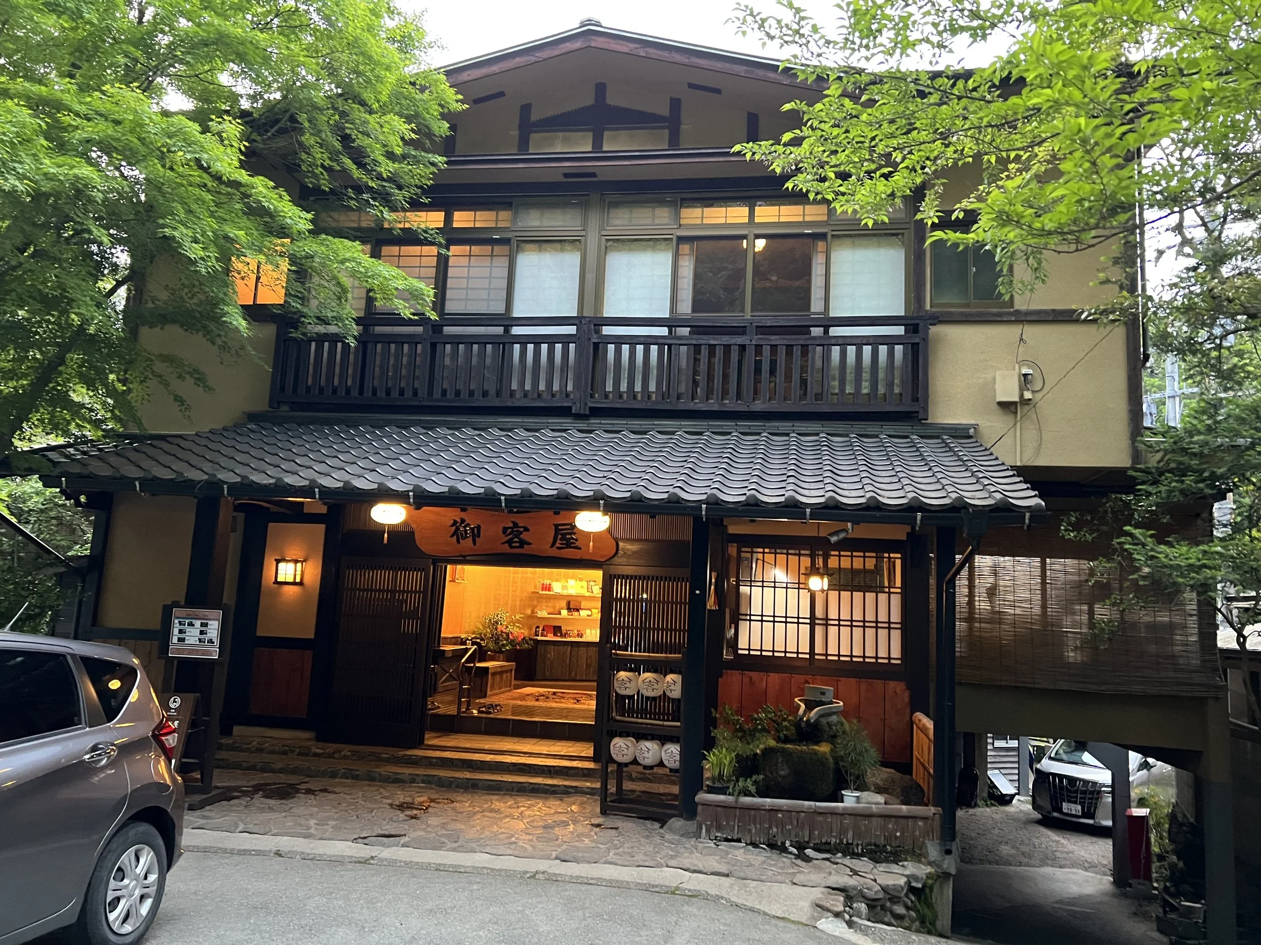 Okyakuya, a hot spring ryokan in Kurokawa Onsen, Kyushu