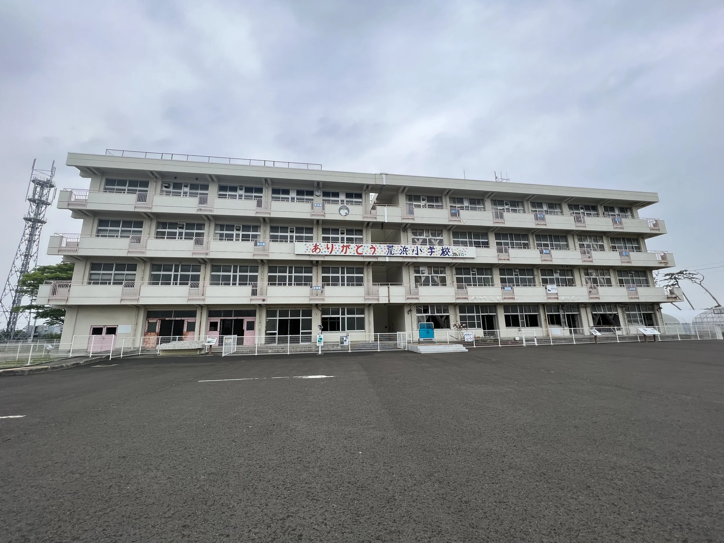 Arahama Elementary School in Sendai
