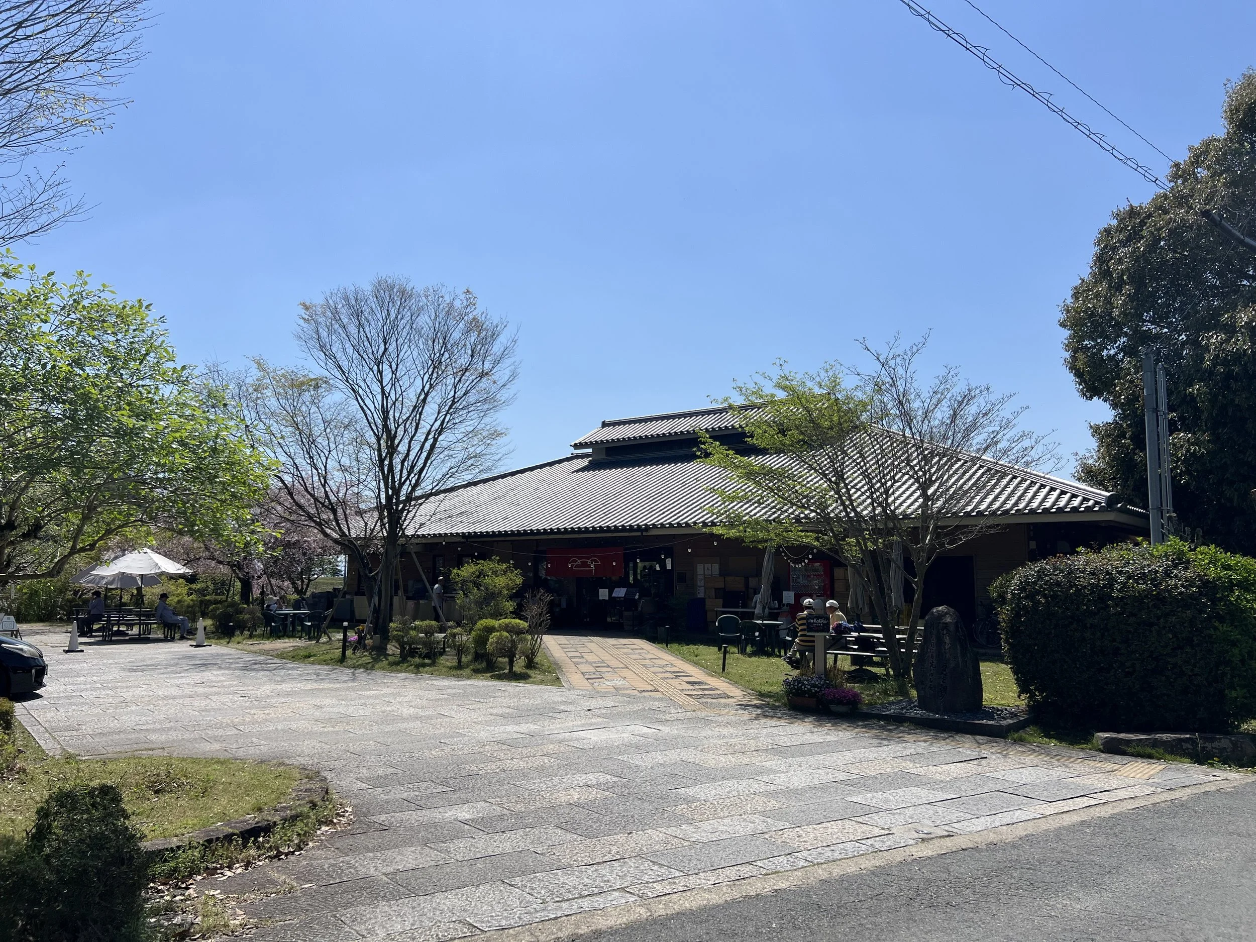 Tenri City Trail Visitor Center