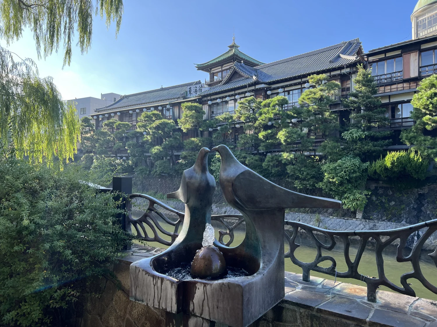 Ito Guide: Best Things to Do, Where to Eat and Stay, and More — Travely ...