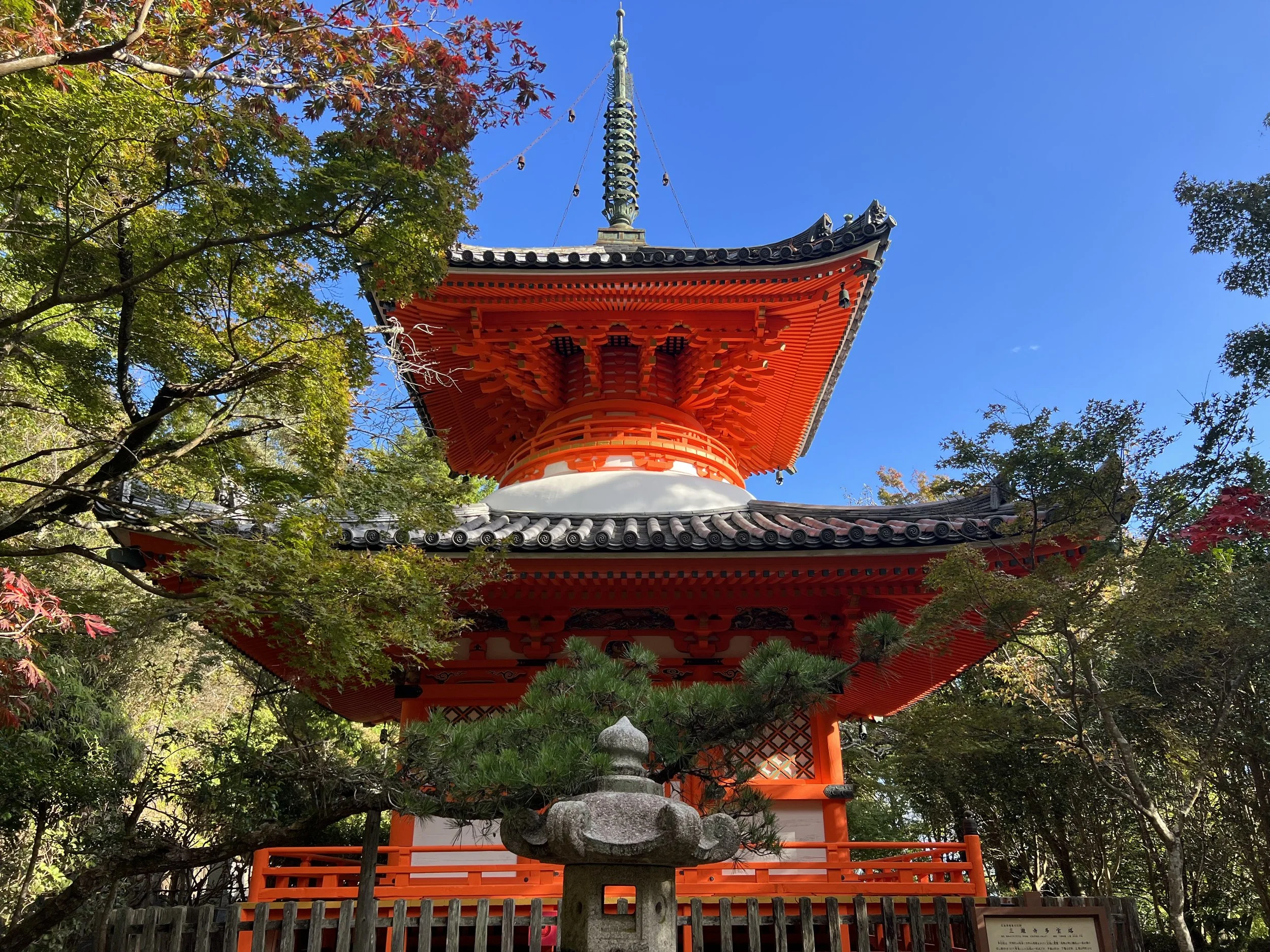 Vermillon pagoda at Mitaki-Dera temple in Hiroshima