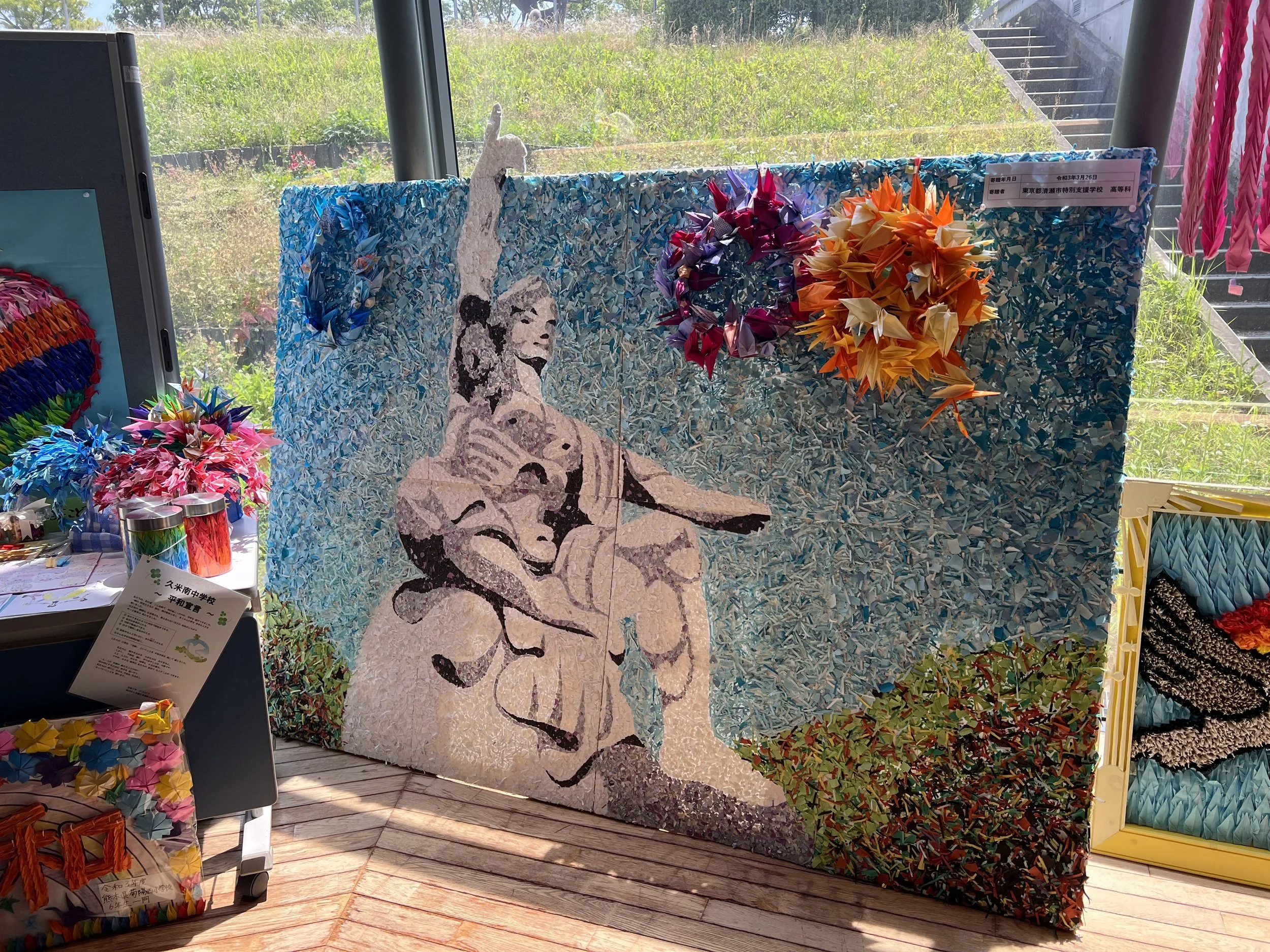 Work of art made from crane origami at Nagasaki Atomic Bomb Museum