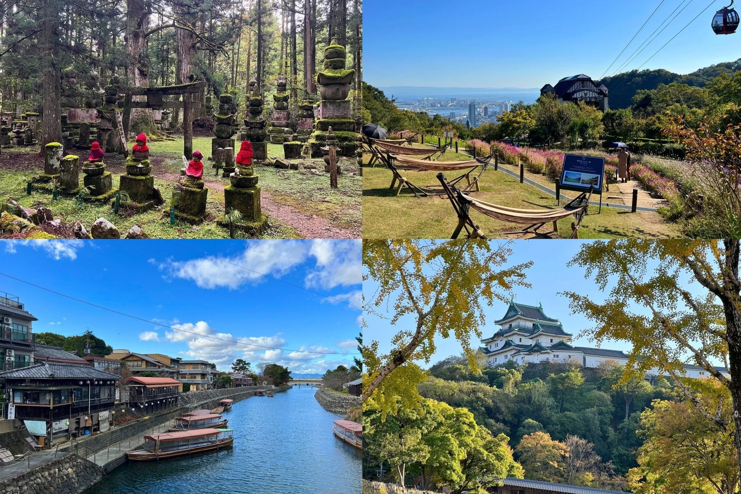Explore Beyond Osaka: Top Day Trip Ideas for Your Japan Itinerary