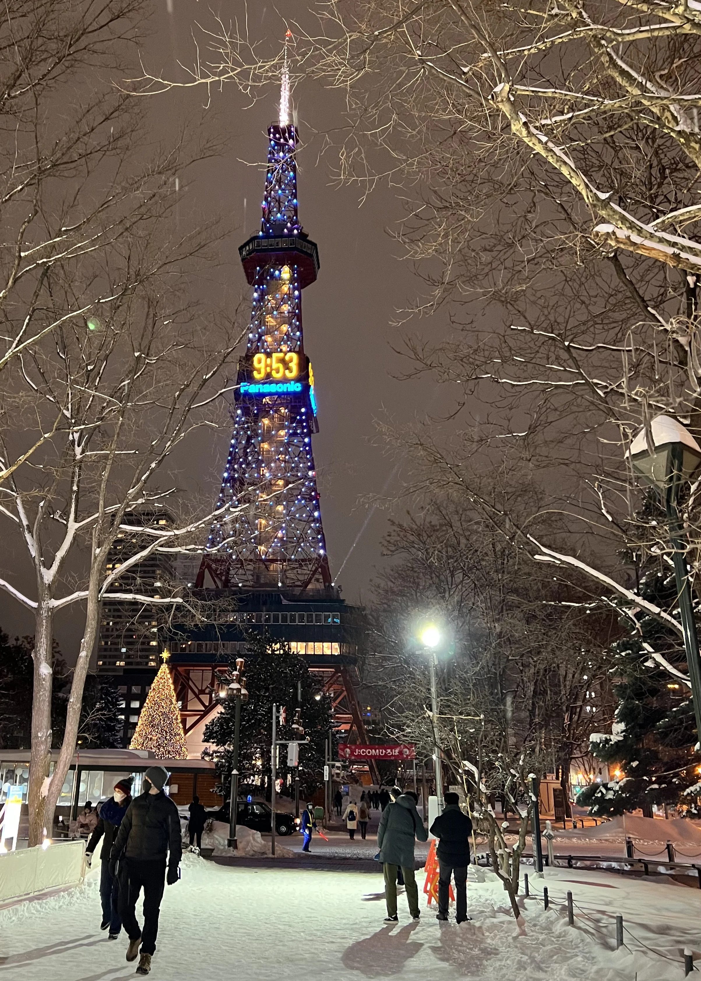 Sapporo Tower at night in winter