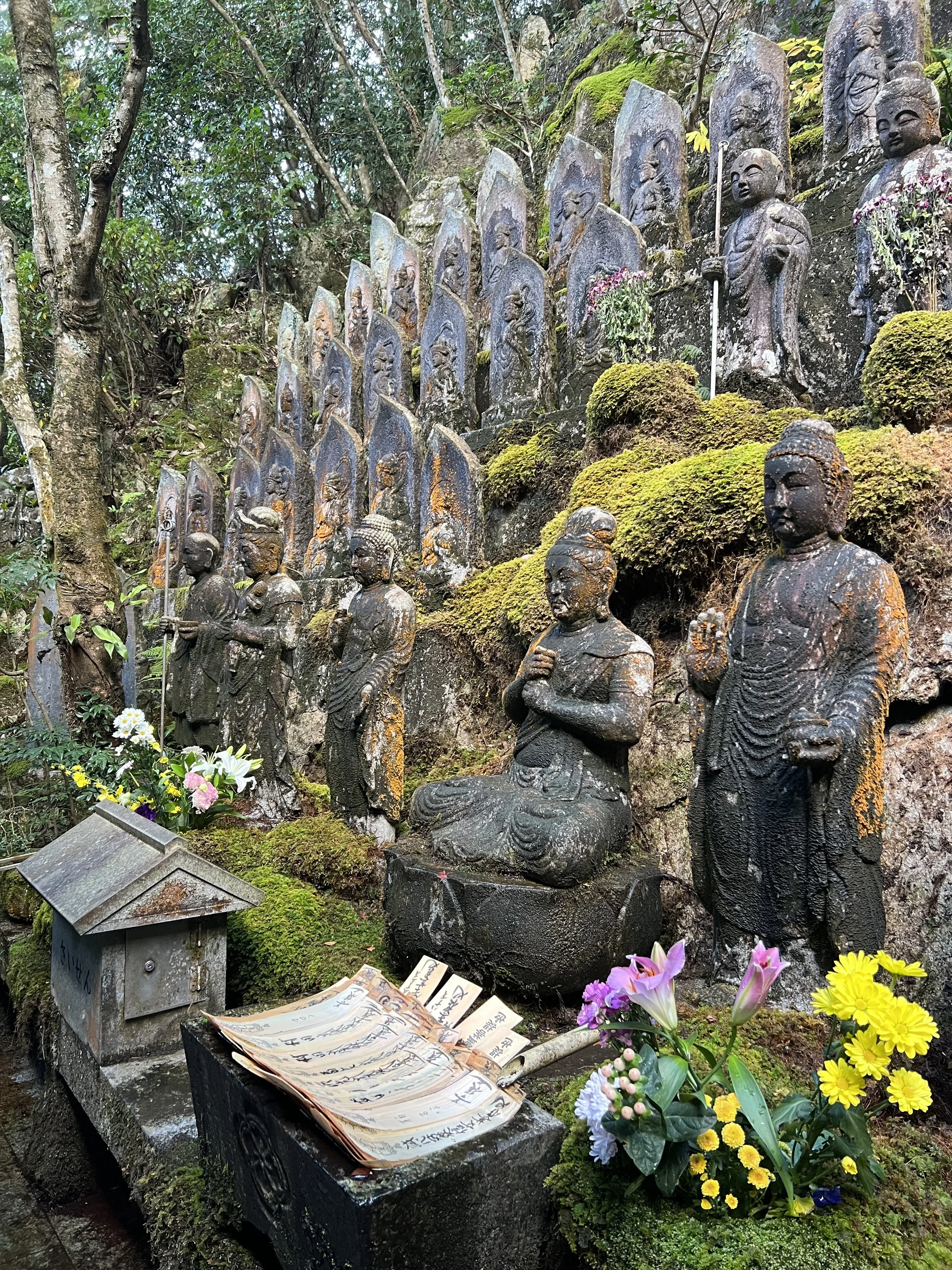 Mitaki-dera in Hiroshima