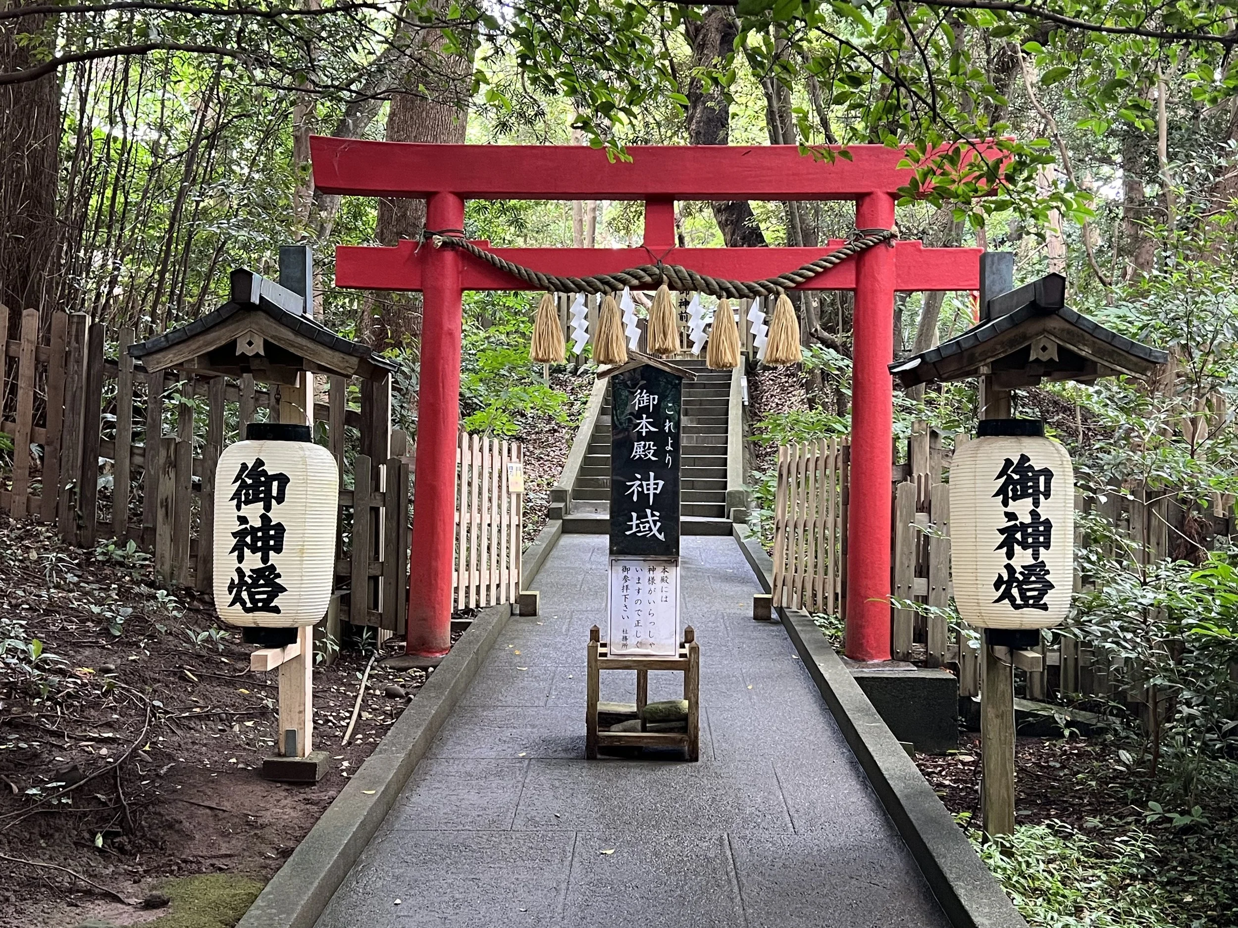Beautiful shrine in Shimoda