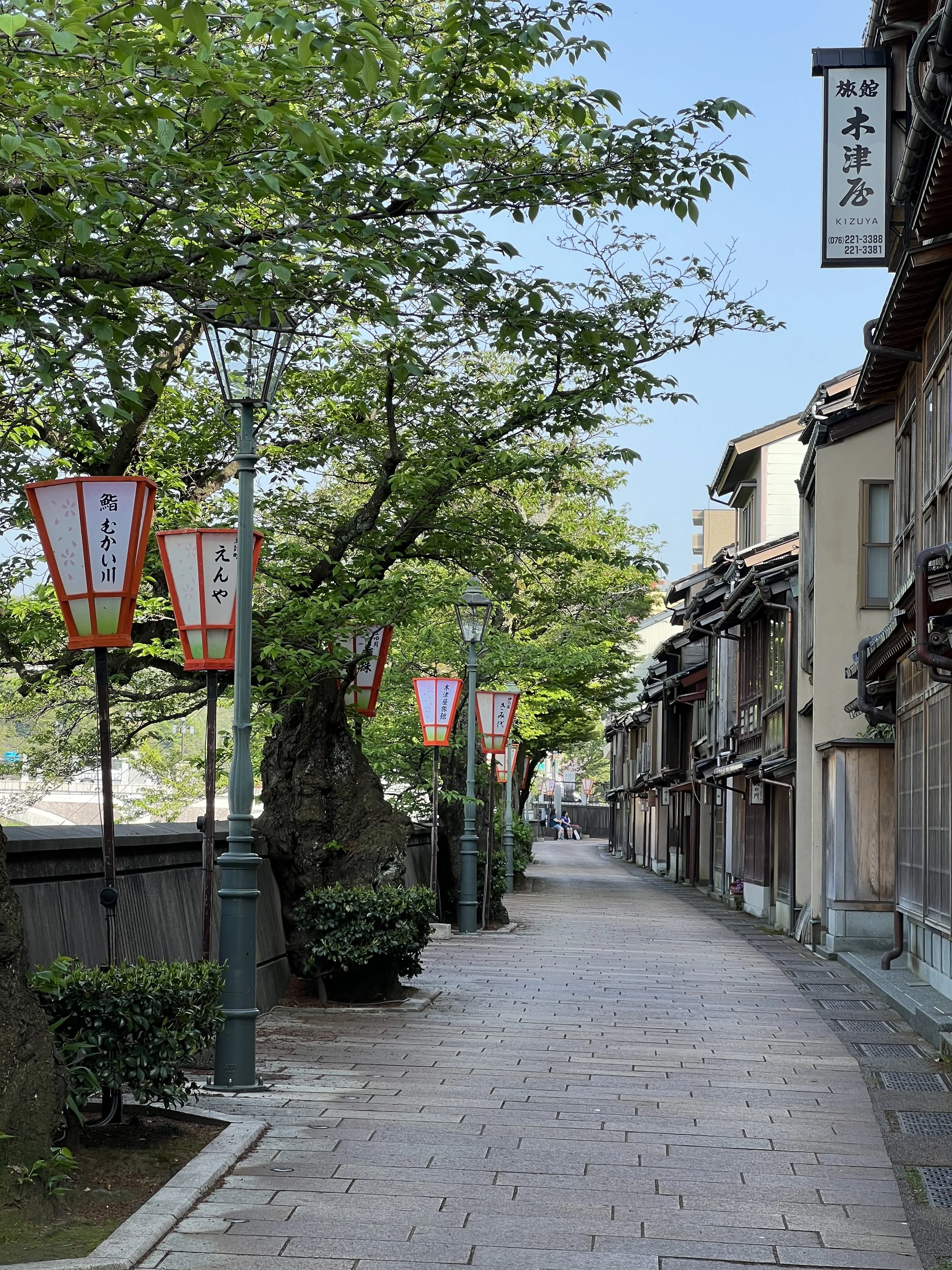 Kanazawa
