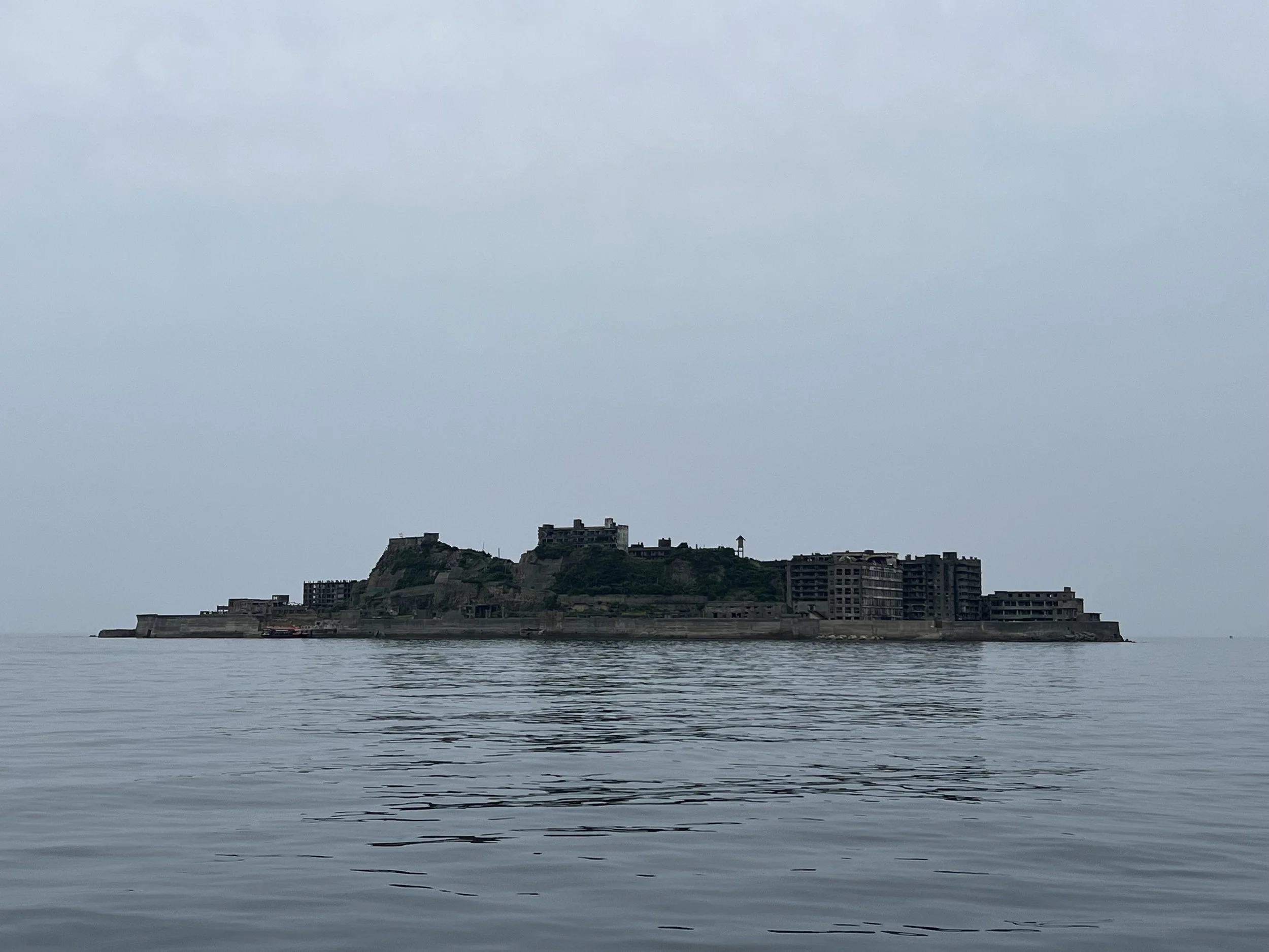 Gunkanjima