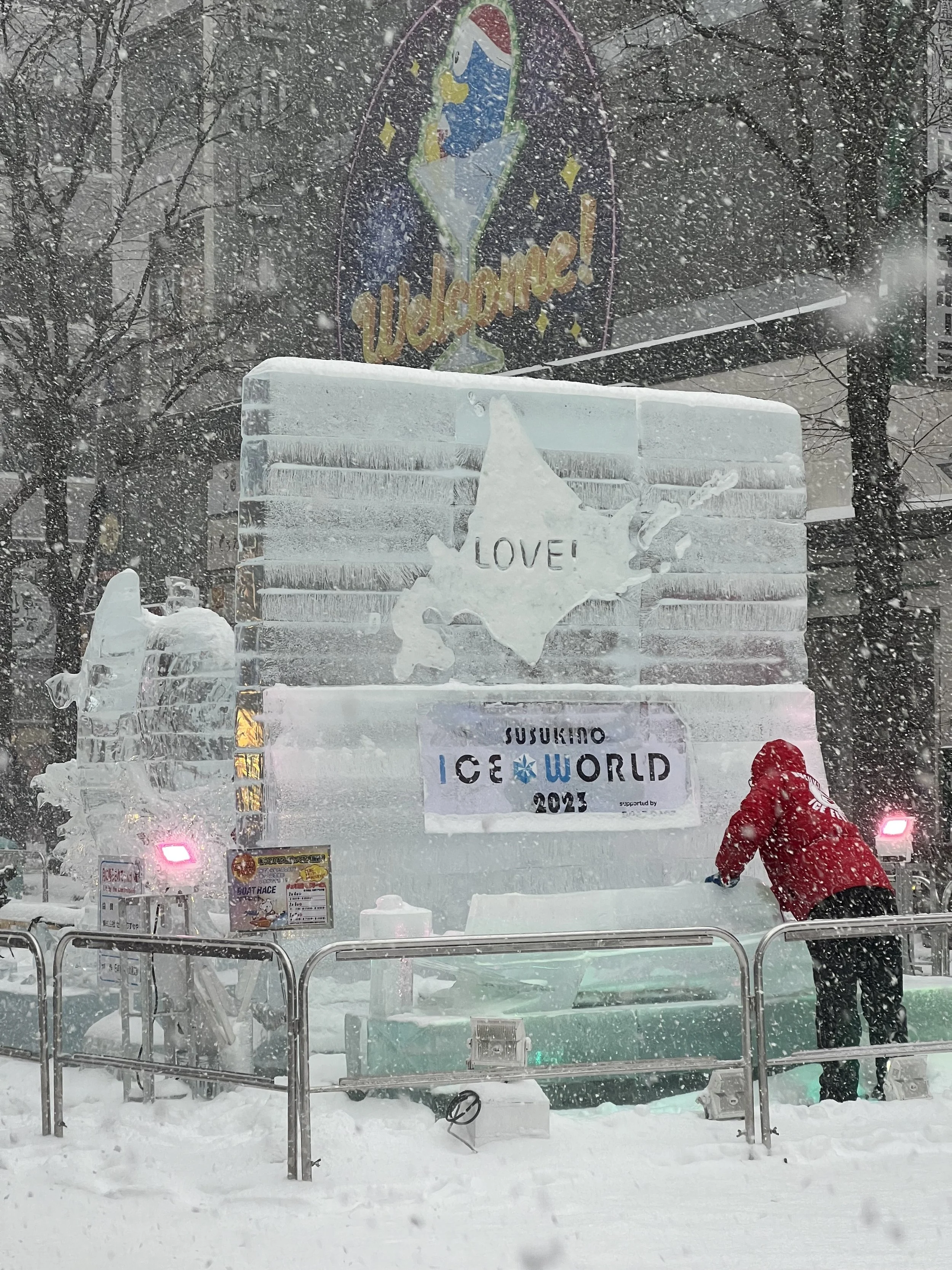 Sapporo Snow Festival's Susukino Venue