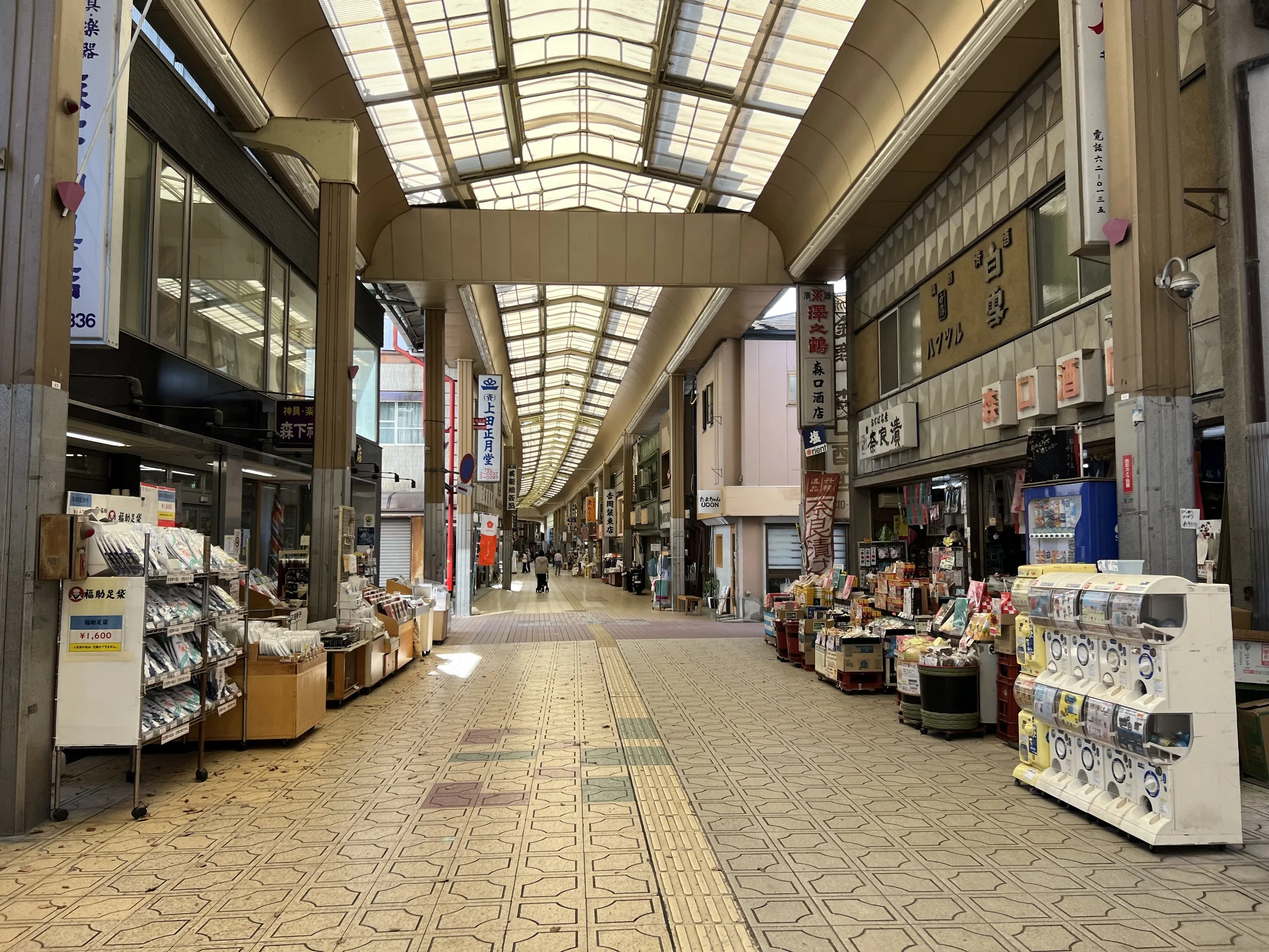 Tenri Hondori Shopping Street