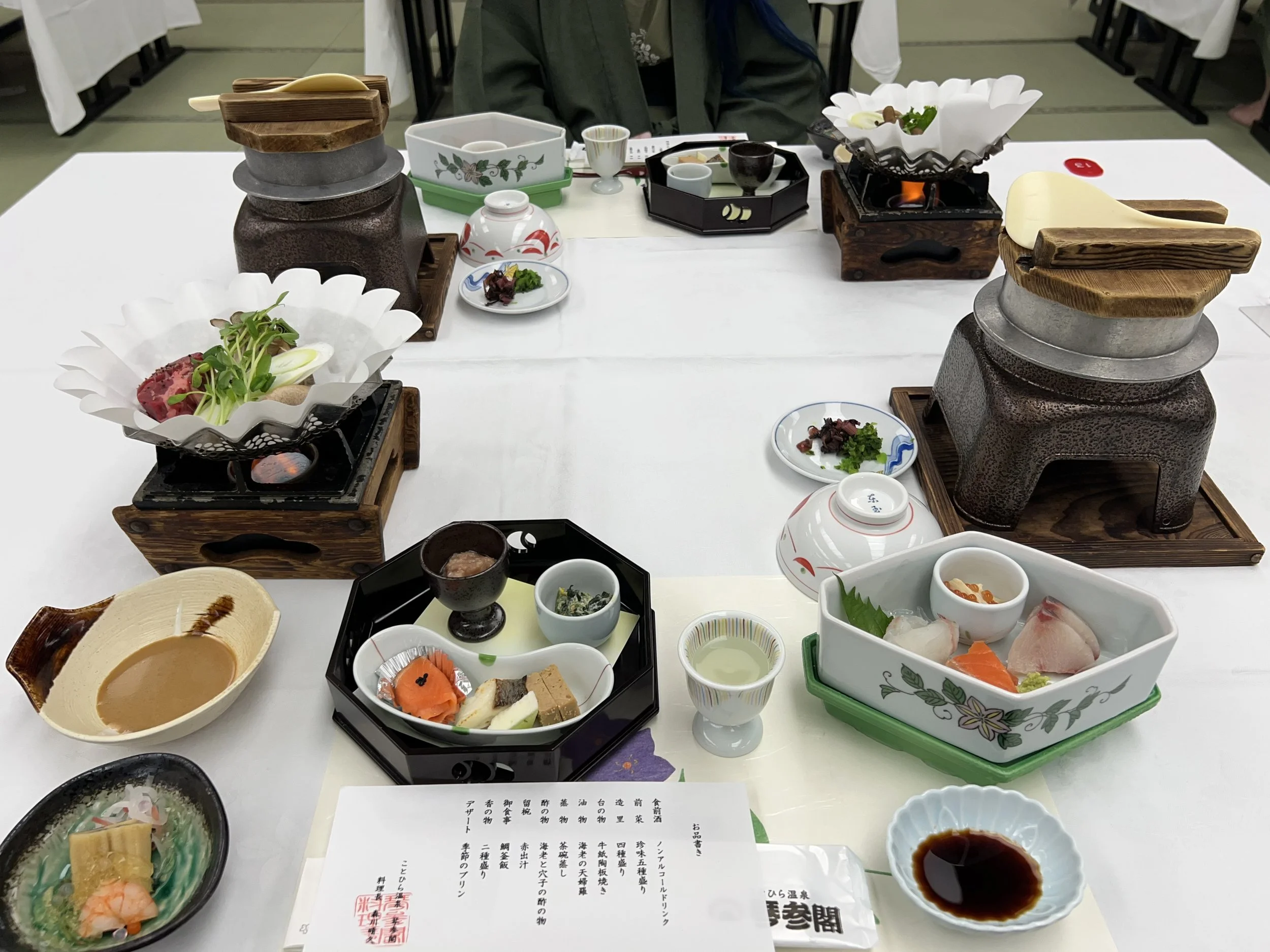 Kaiseki dinner at Kotohira Onsen Kotosankaku