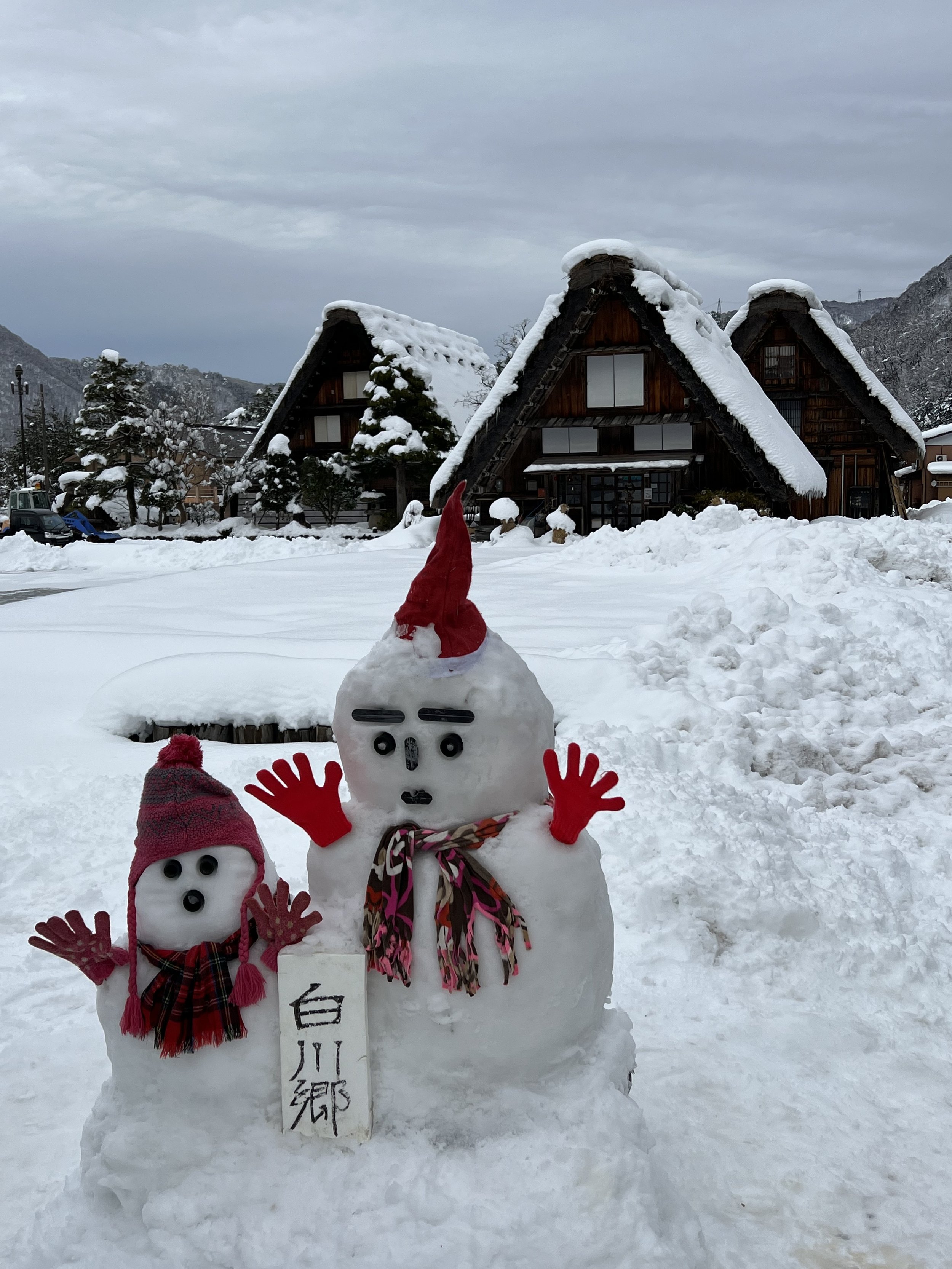 Cute snowmen in Shirakawa-go, Japan