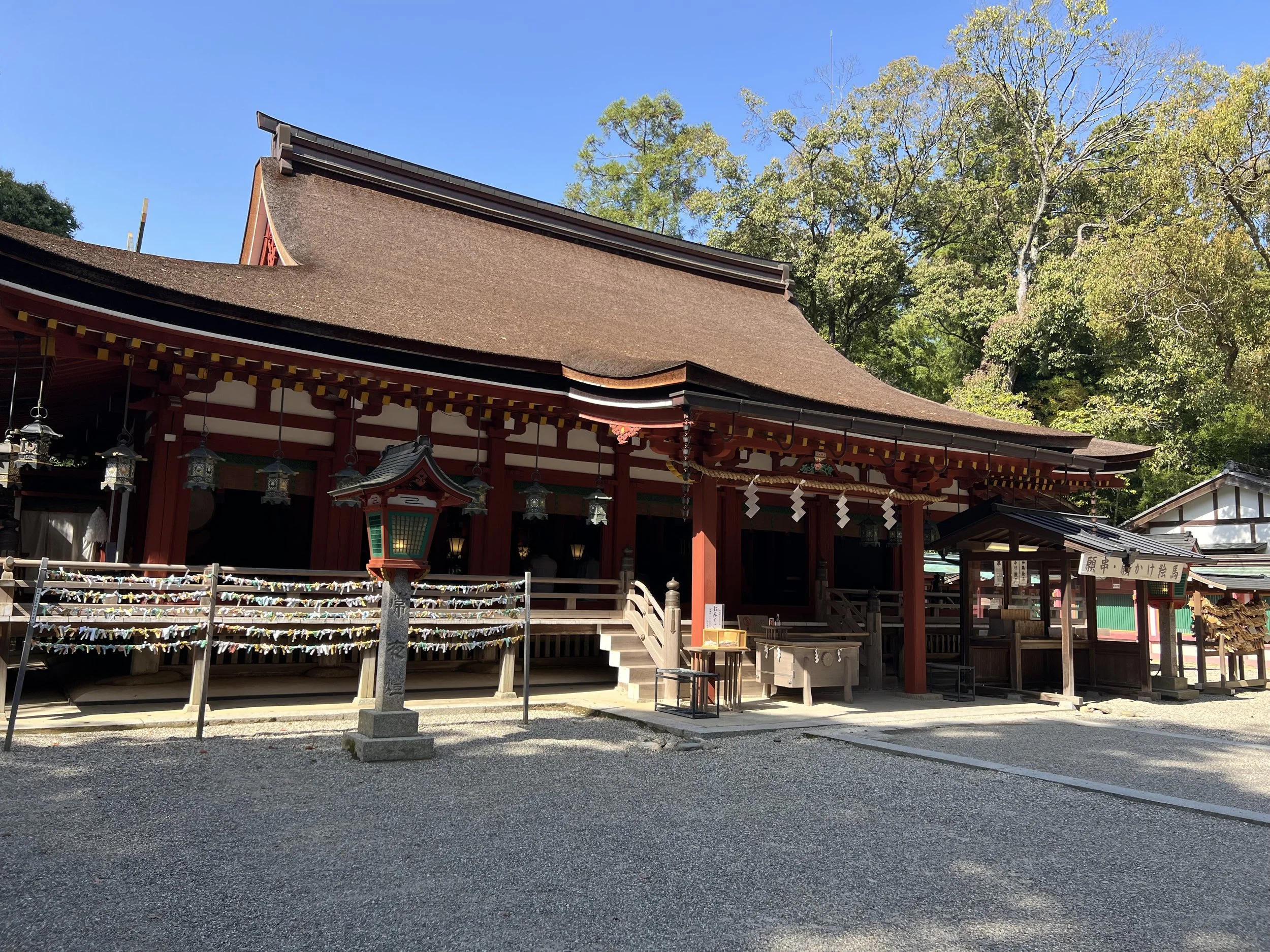 Isonokami Jingu in Tenri