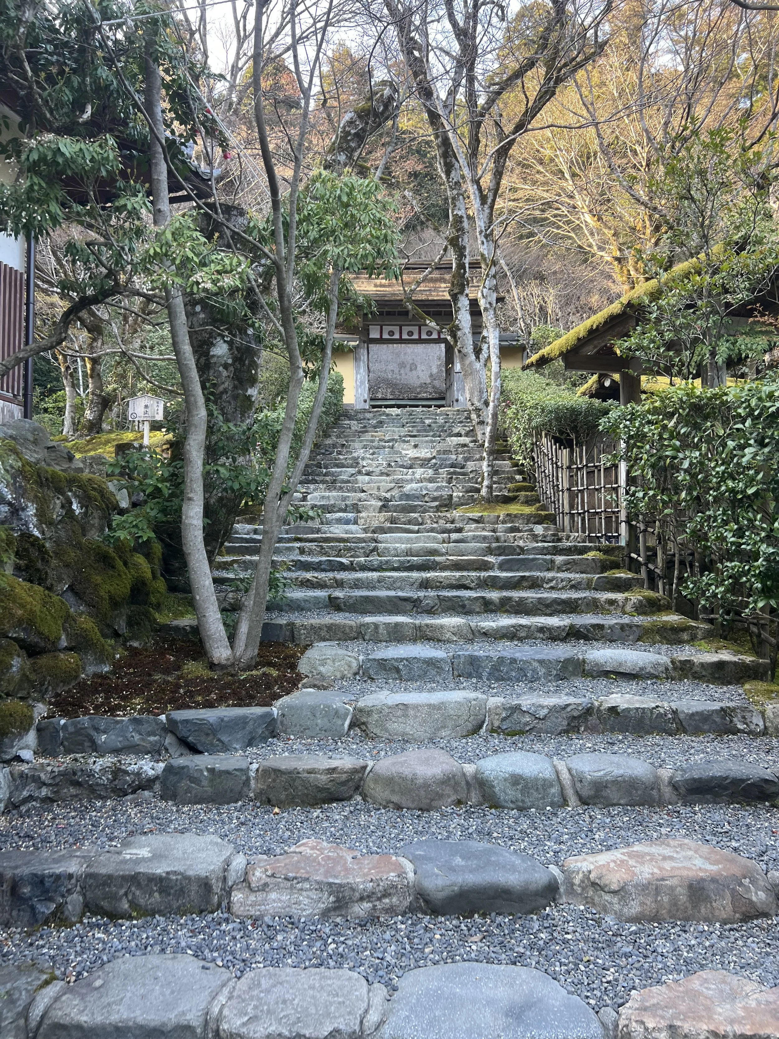 Entrance to Jakko-in temple
