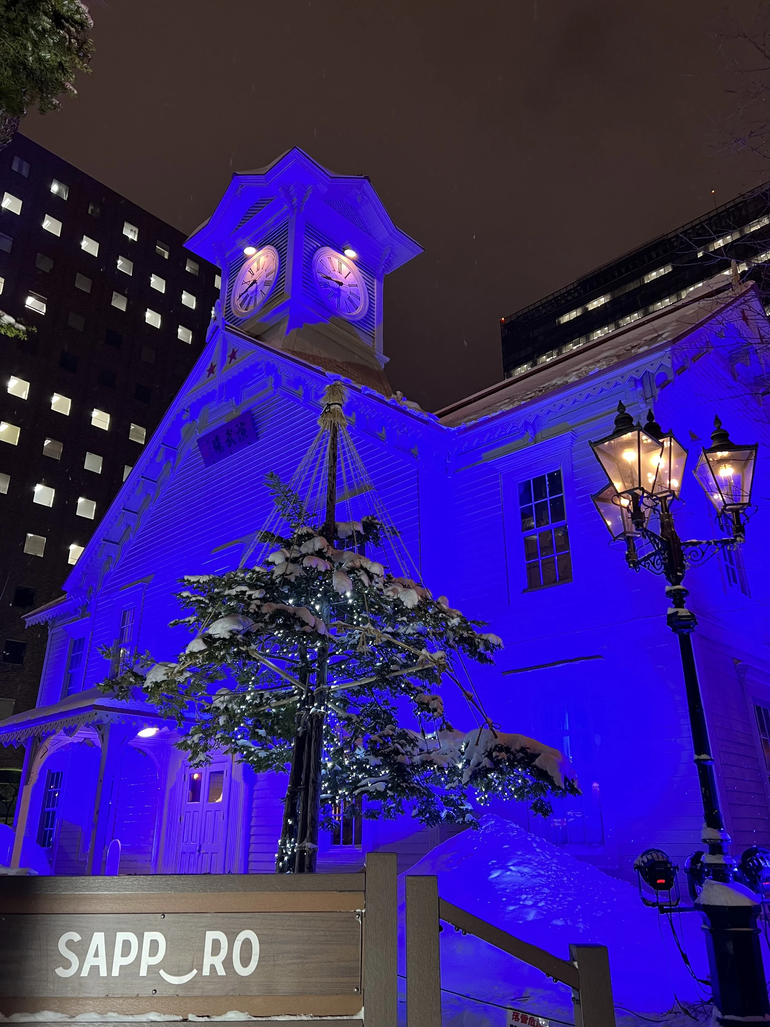 Sapporo Clock Tower illuminated at night