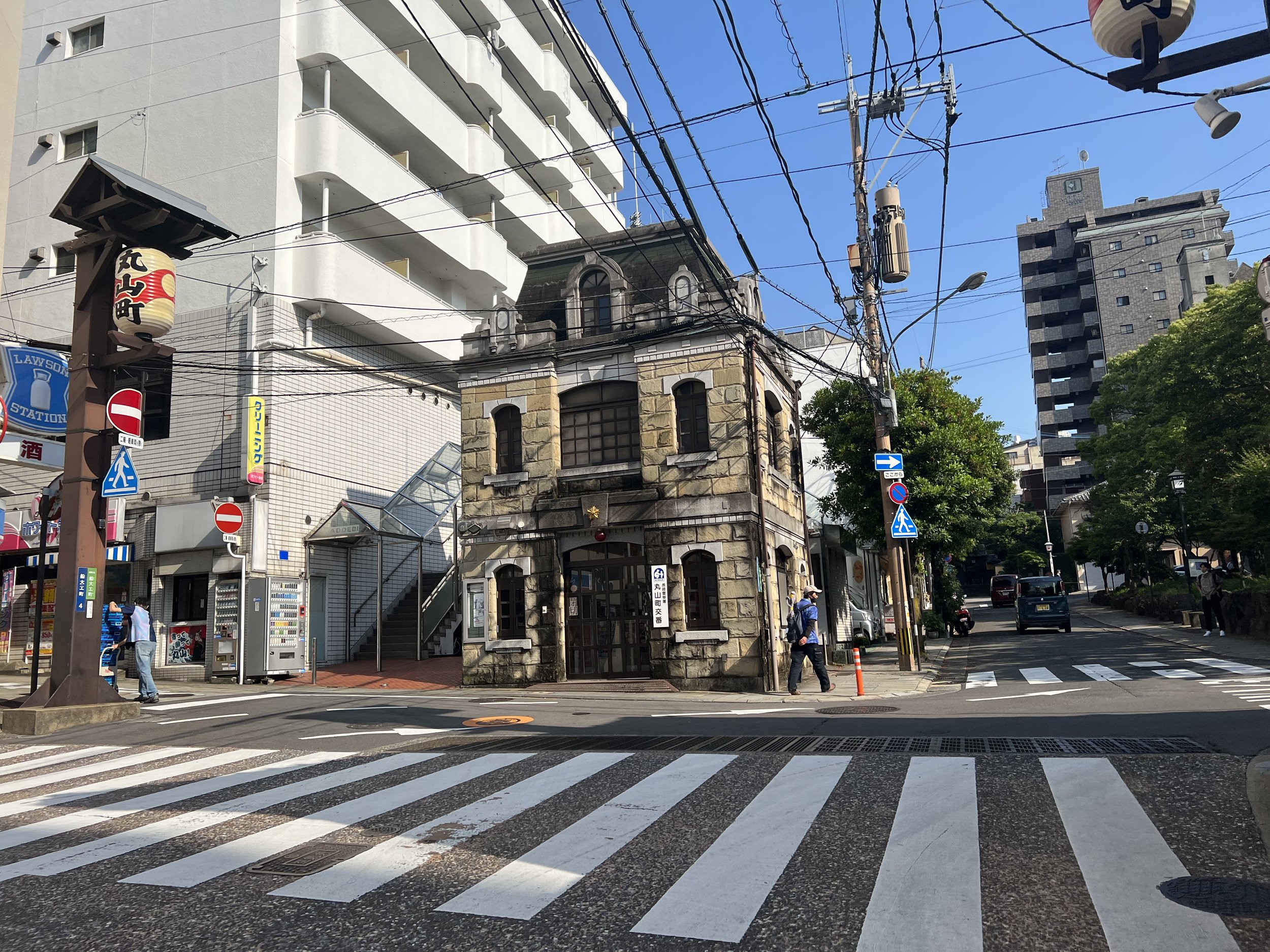 Nagasaki Signed Maruyamamachi Police Box