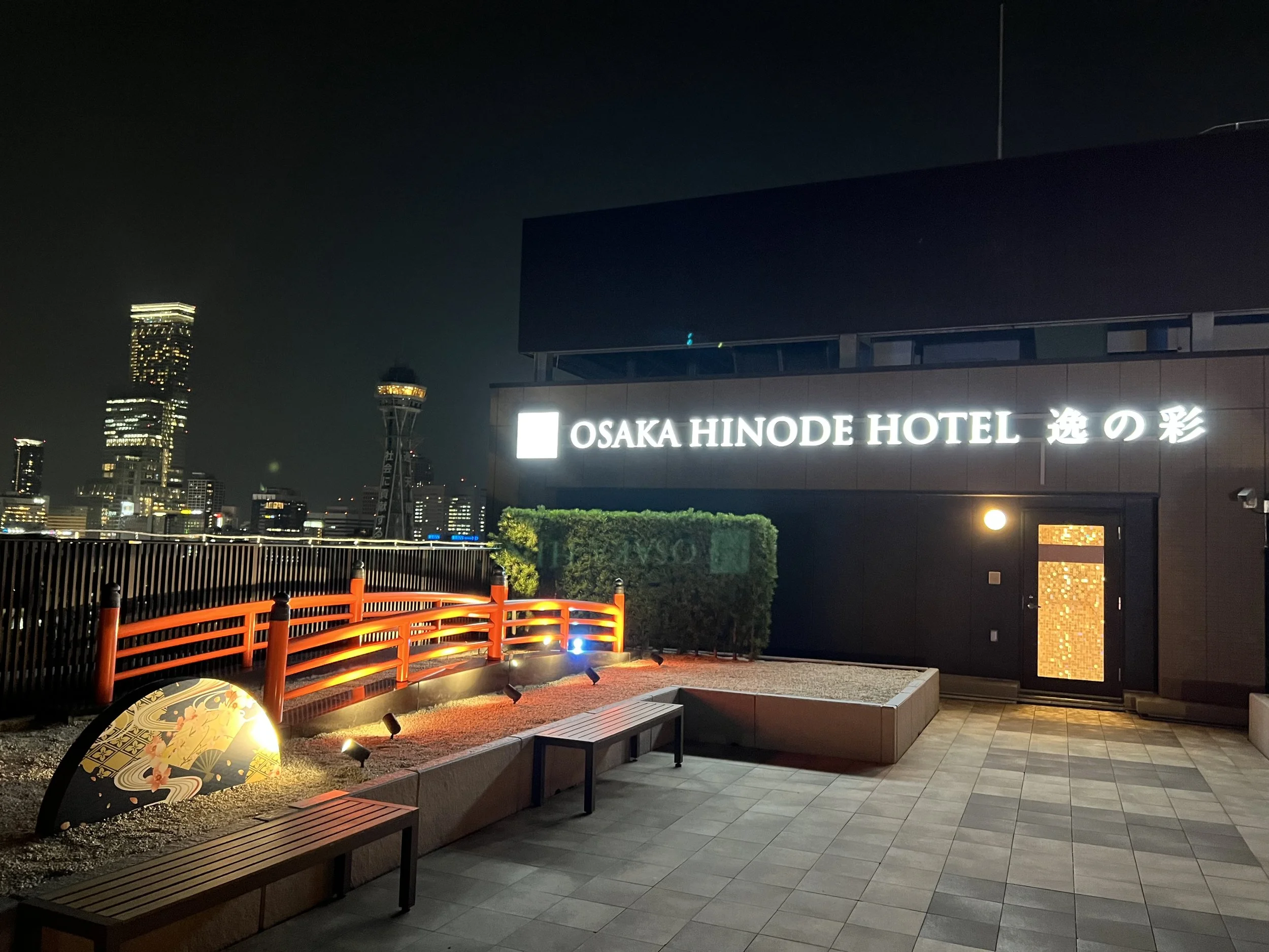 View from the rooftop of Osaka Hinode Hotel