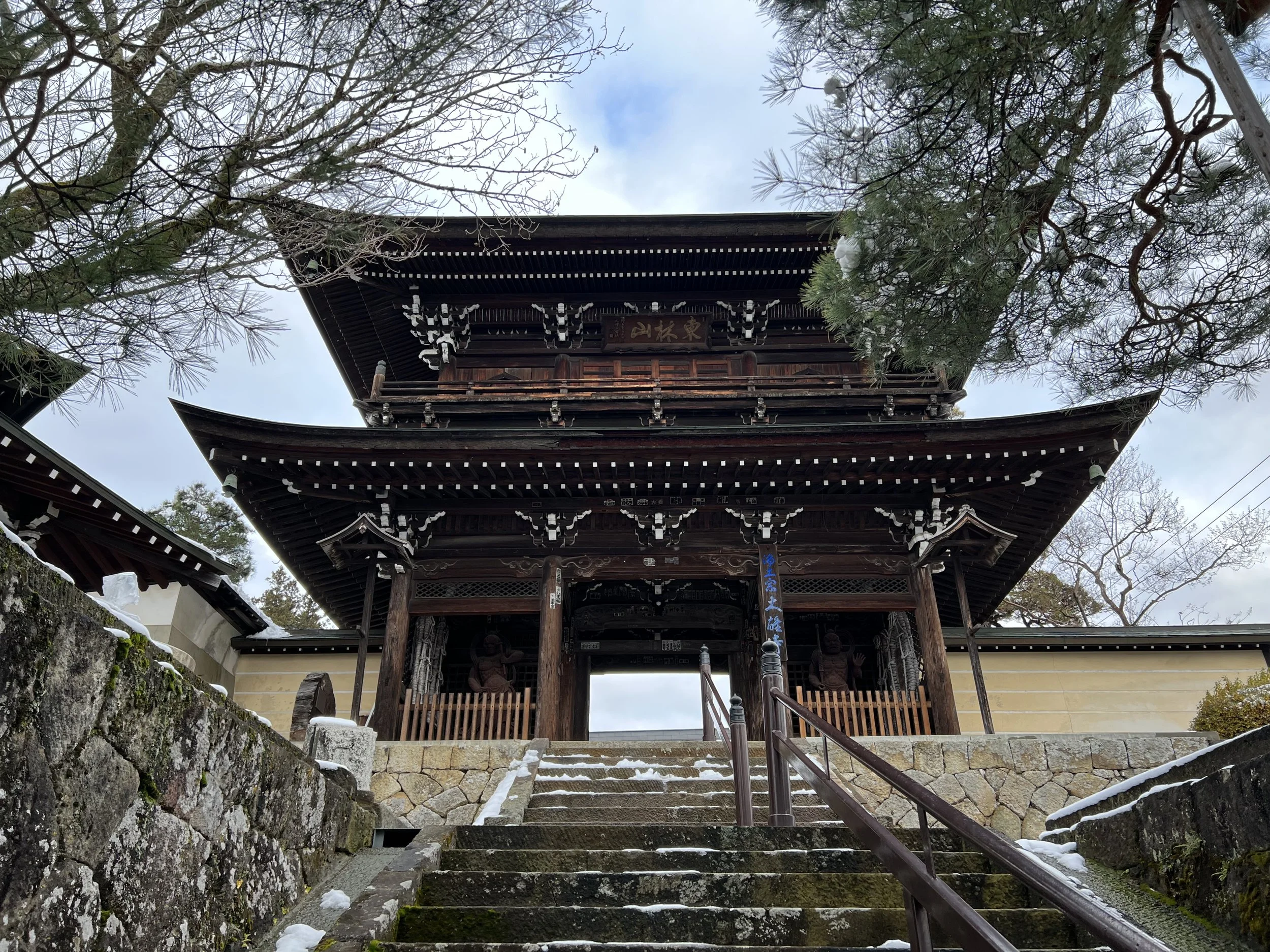 Daiohji Temple in Takayama