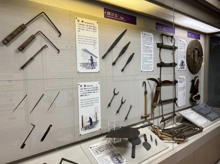 Koga Ryu Museum Iga Travel Guide: Best Things to Do in Japan’s Ninja Town — Travely Notes