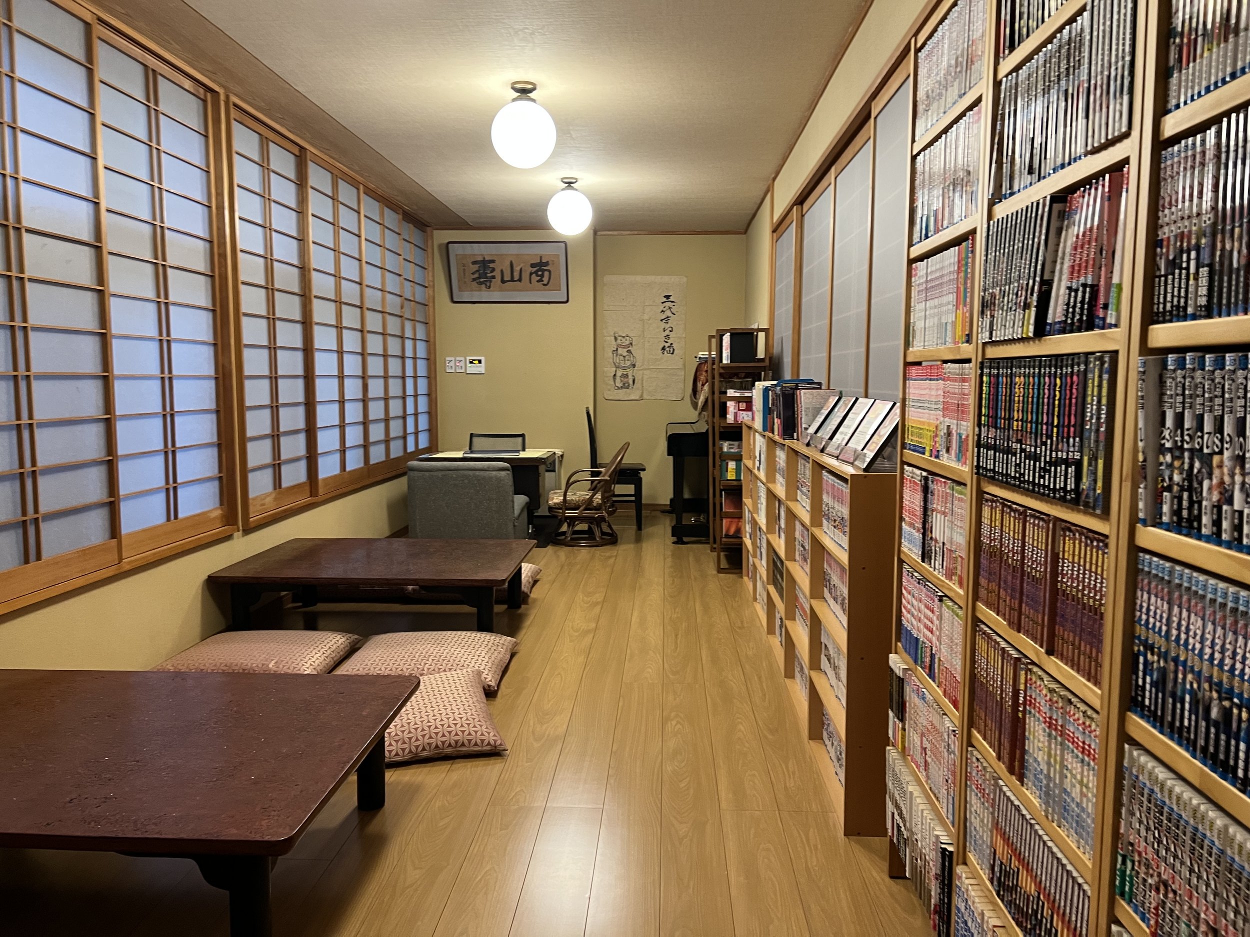 Relaxing lounge in Kirishiyama Ryokan in Kusatsu Onsen
