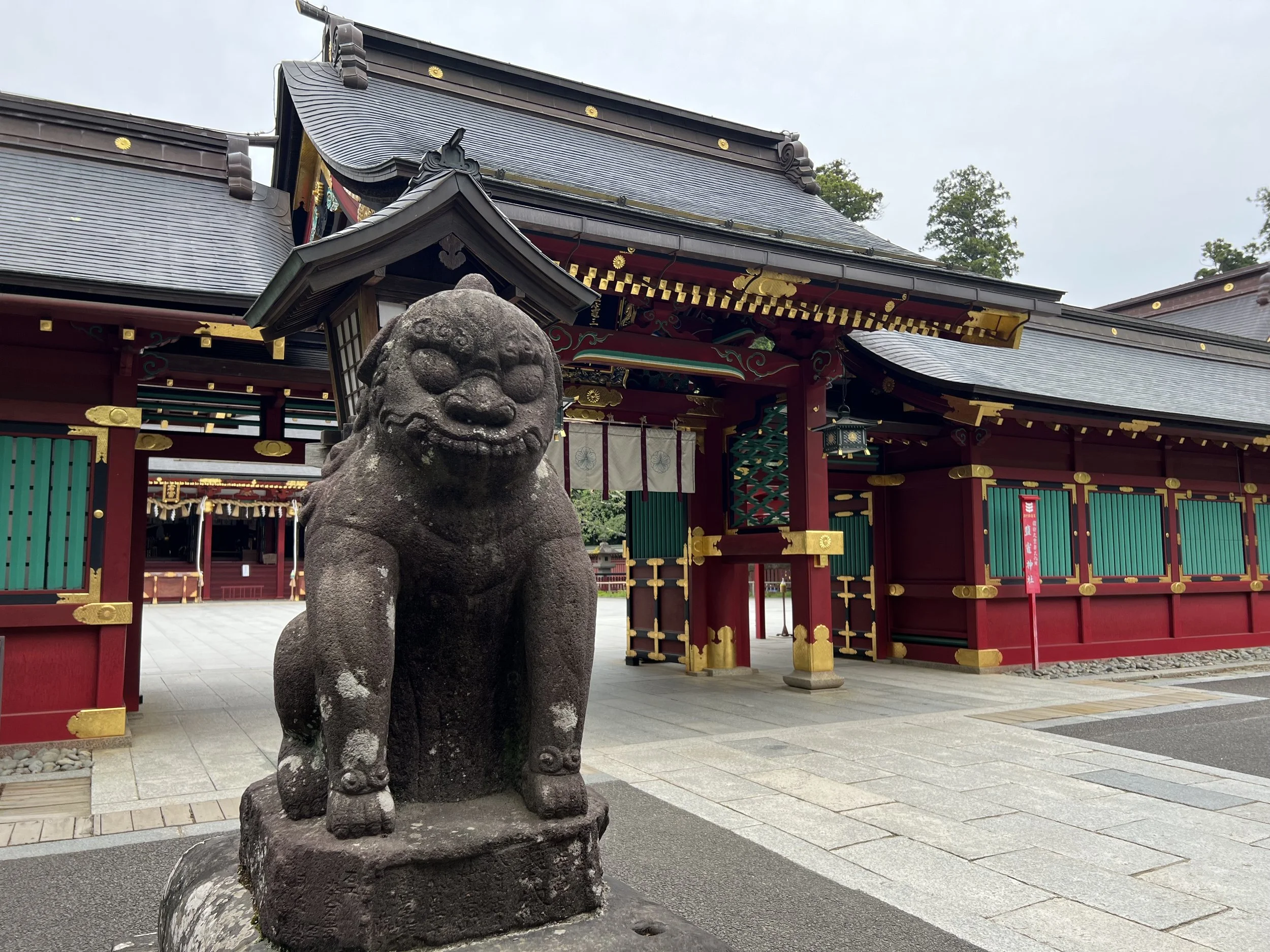 Shiogama shrine