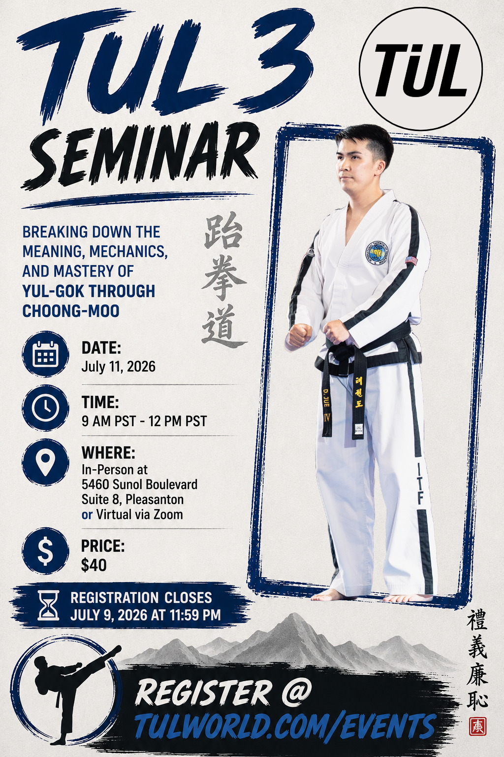 Tul 3 Seminar - July 2026.png