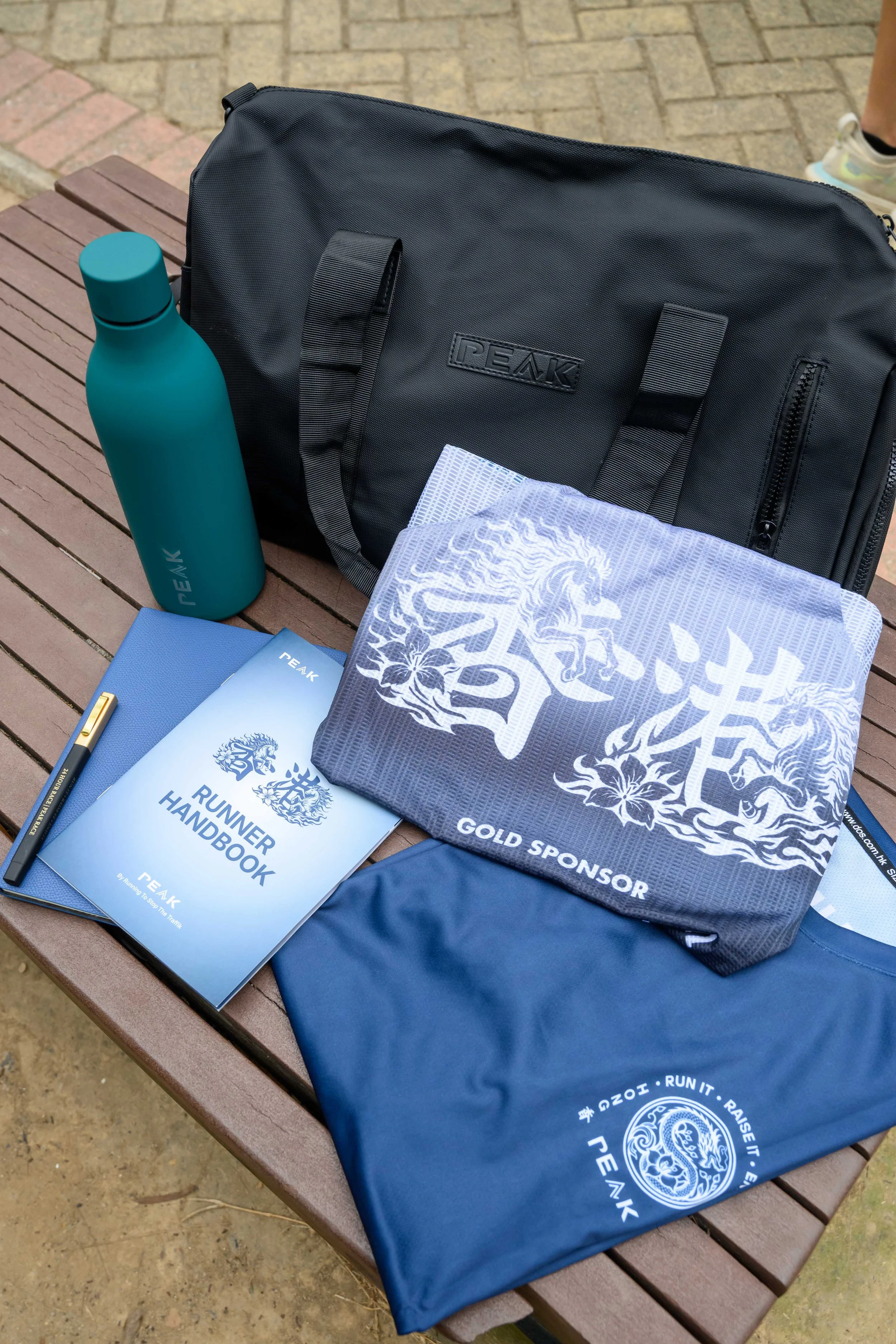 PEAK Race 2026 Race Pack