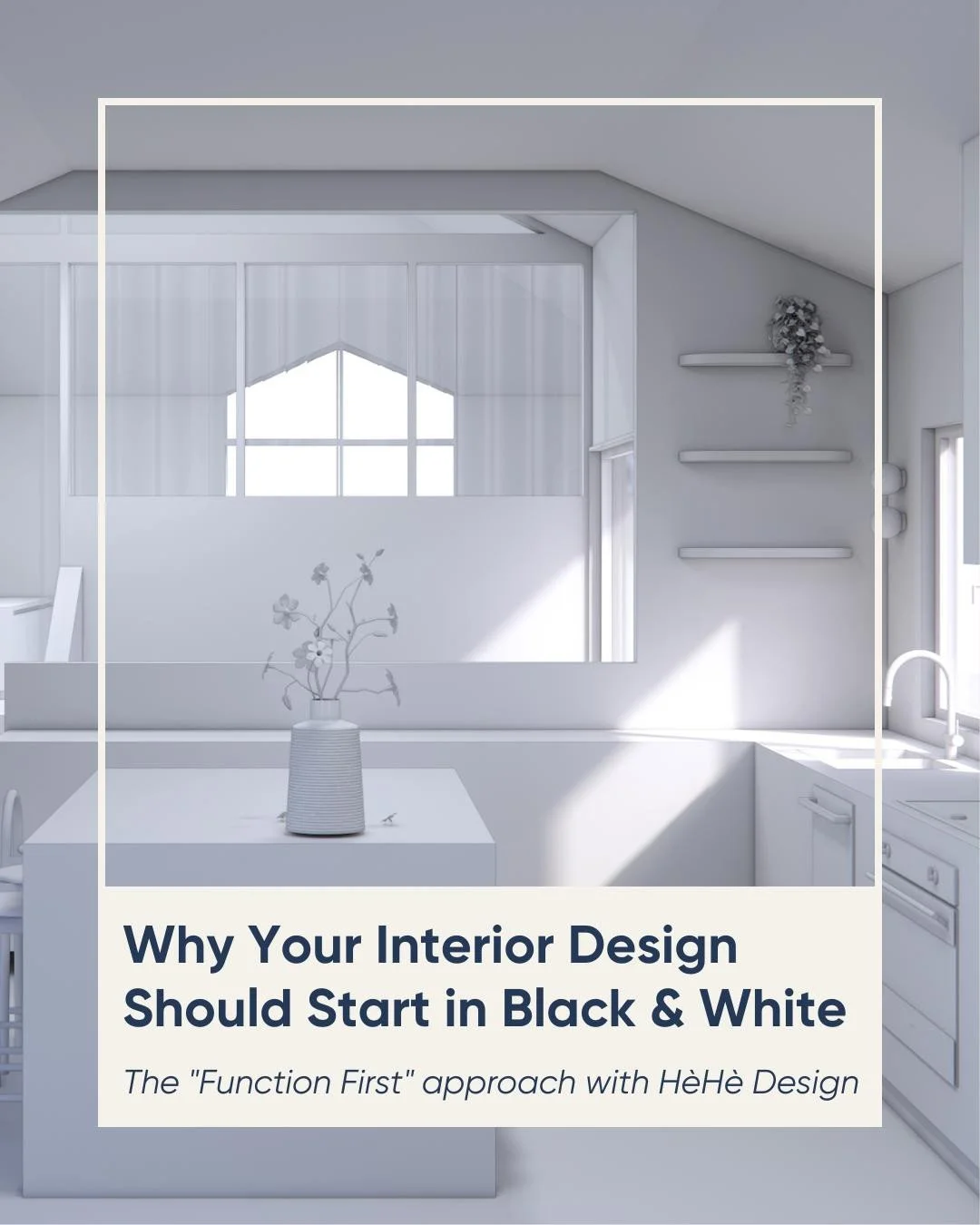 Before we talk about the dream palette, we have to talk about the daily reality. ⁠
⁠
Erin Fairmaid of @hehedesign shares that she starts every client journey with black and white renders for a very specific reason: clarity. By stripping away the colo
