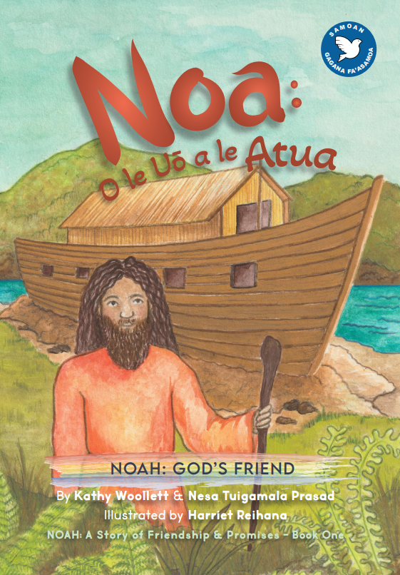 NoahBk1.PNG