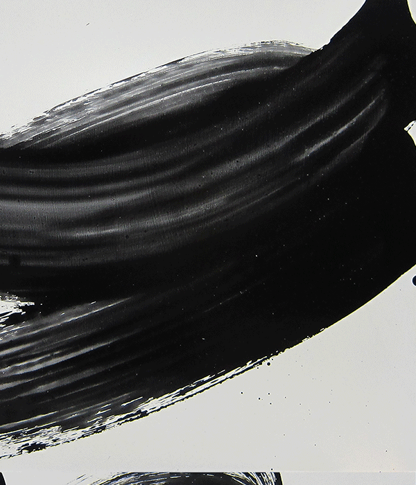 DEUSxSKDA-Launch_EDM-600x700 (1).gif