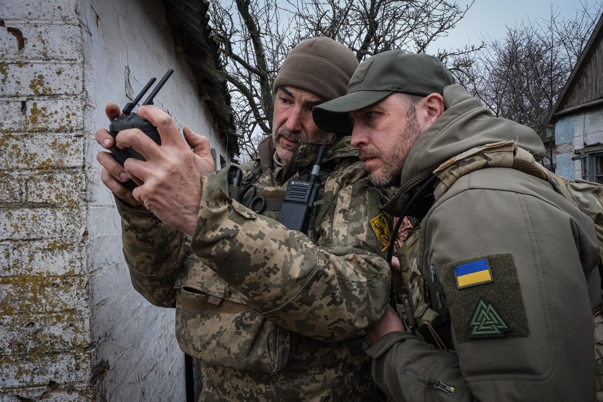 UKRAINIAN VOLUNTEER BATTALIONS - ZAPORIJIA - FM