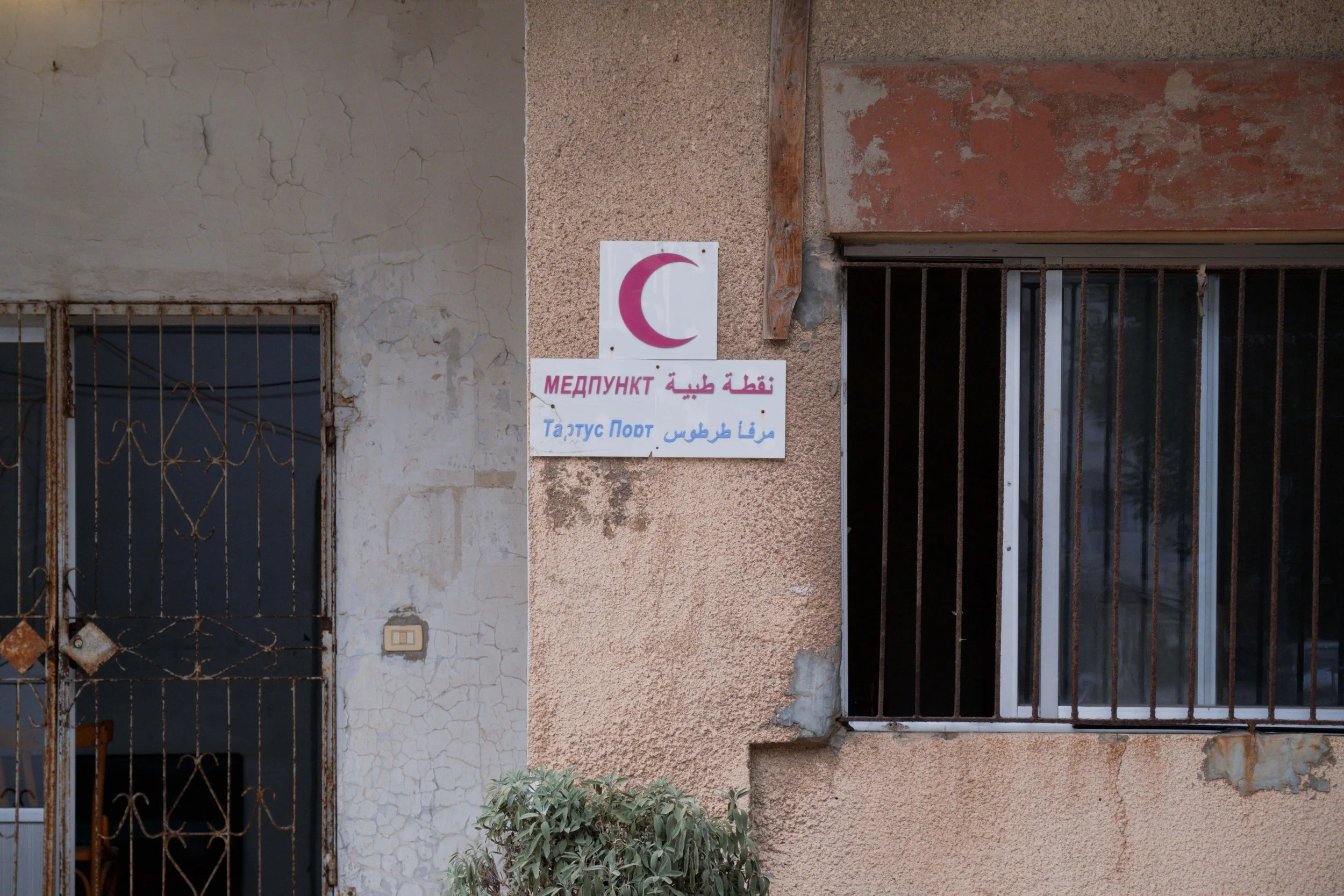 La mer brulee (4).jpg