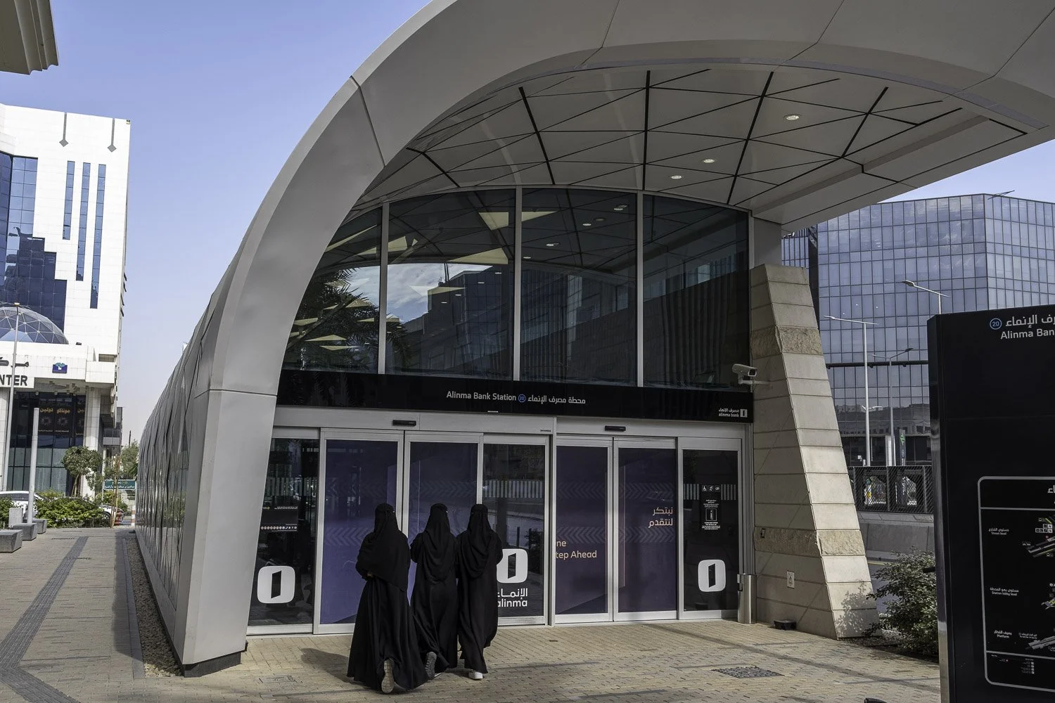 Metro Riyadh - Jean-Yves Bardin - 002.JPG