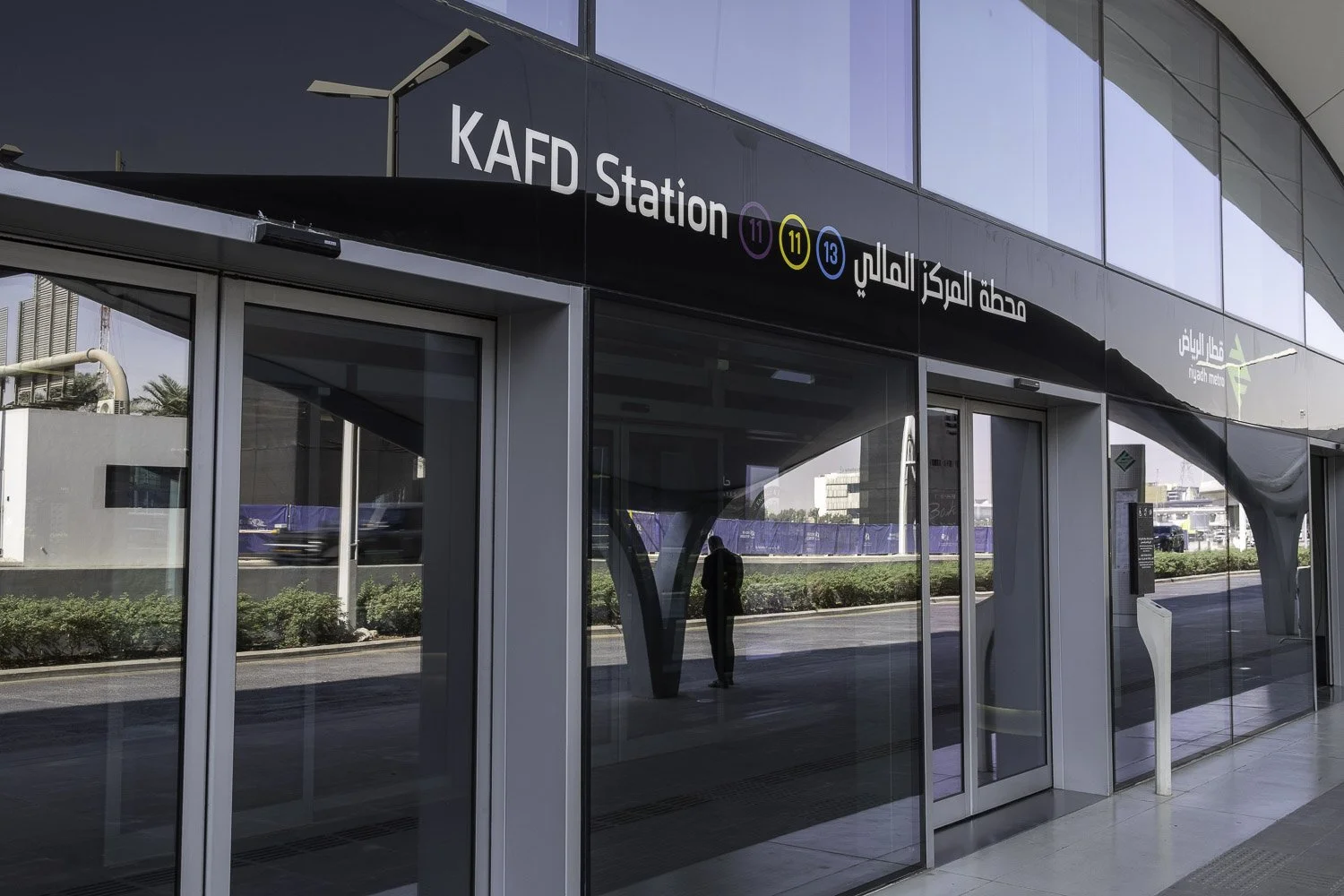 Metro Riyadh - Jean-Yves Bardin - 007.JPG