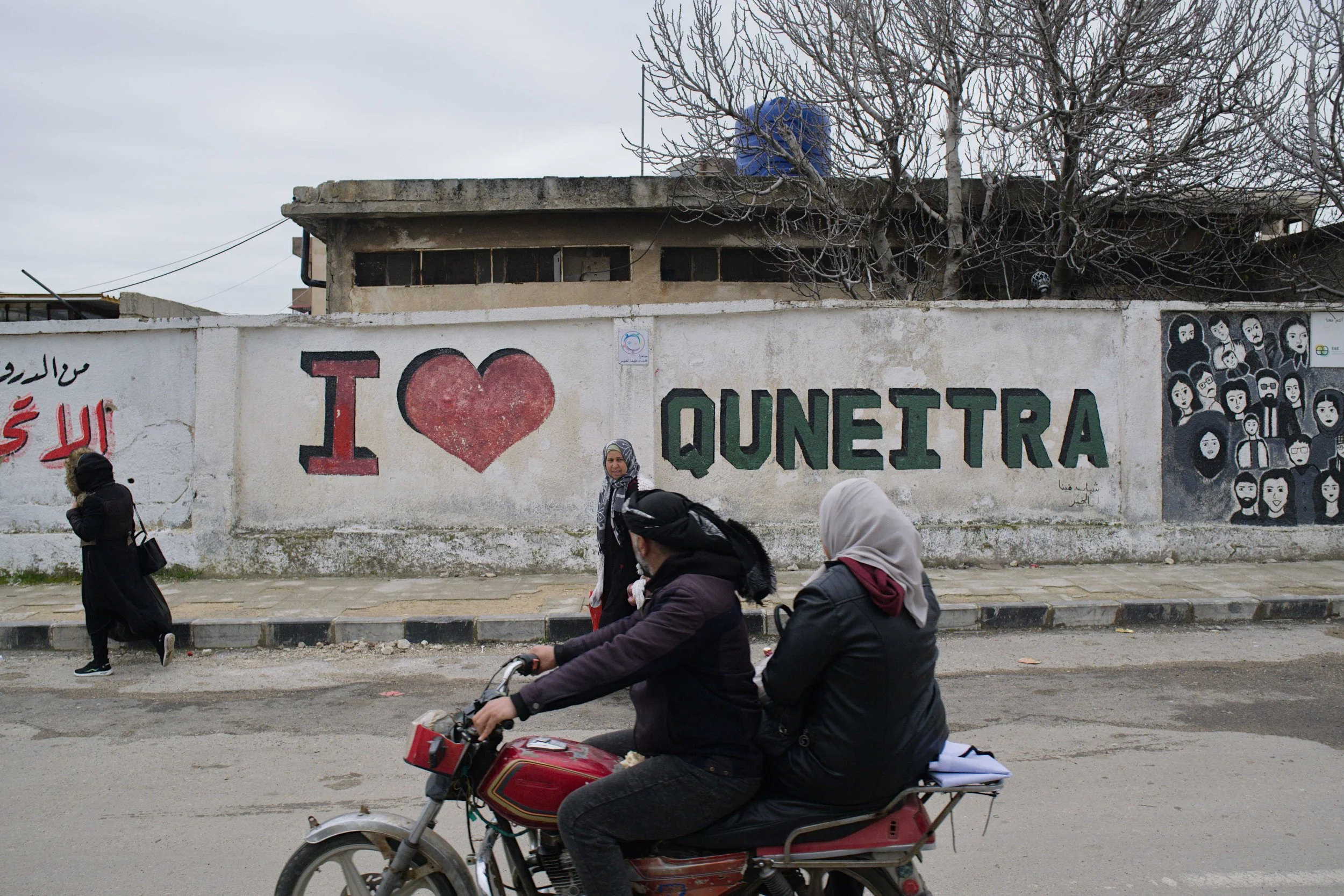 Qouneitra, zone tampon sous tension (3).jpg