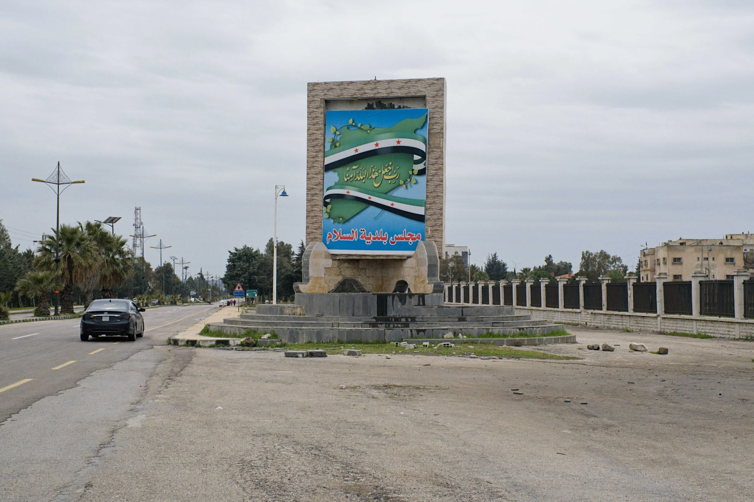 Qouneitra, zone tampon sous tension (17).jpg