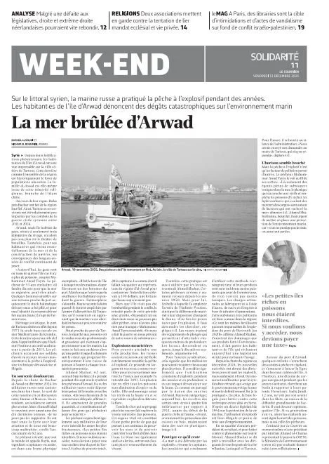 Hicham El Bouhmidi - janv 2026.JPG