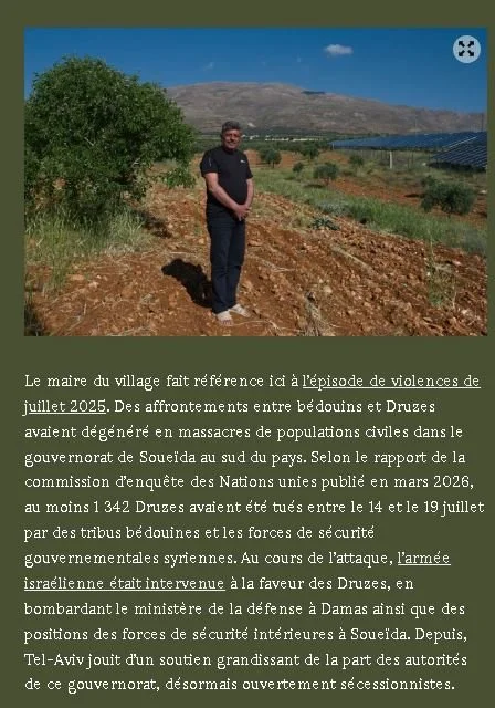 publi hicham el bouhmidi - Orient XXI - mai 2026.JPG