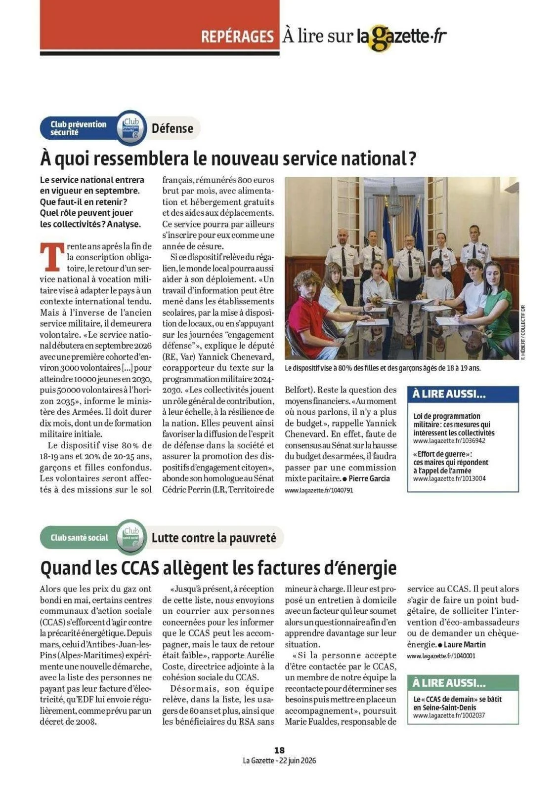 fabrice hebert - la gazette des communes - juin 2026.jpg